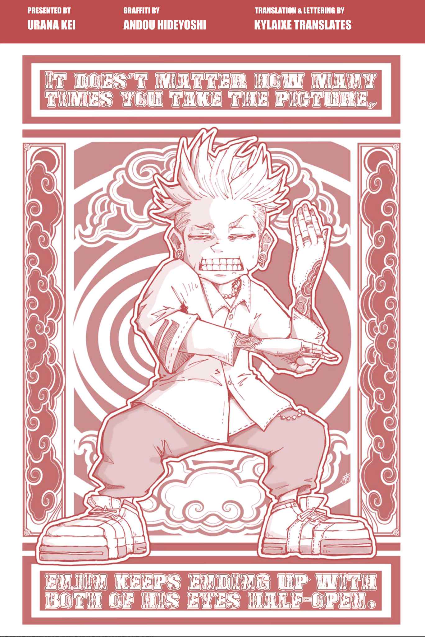 Gachiakuta chapter 28.5 page 14