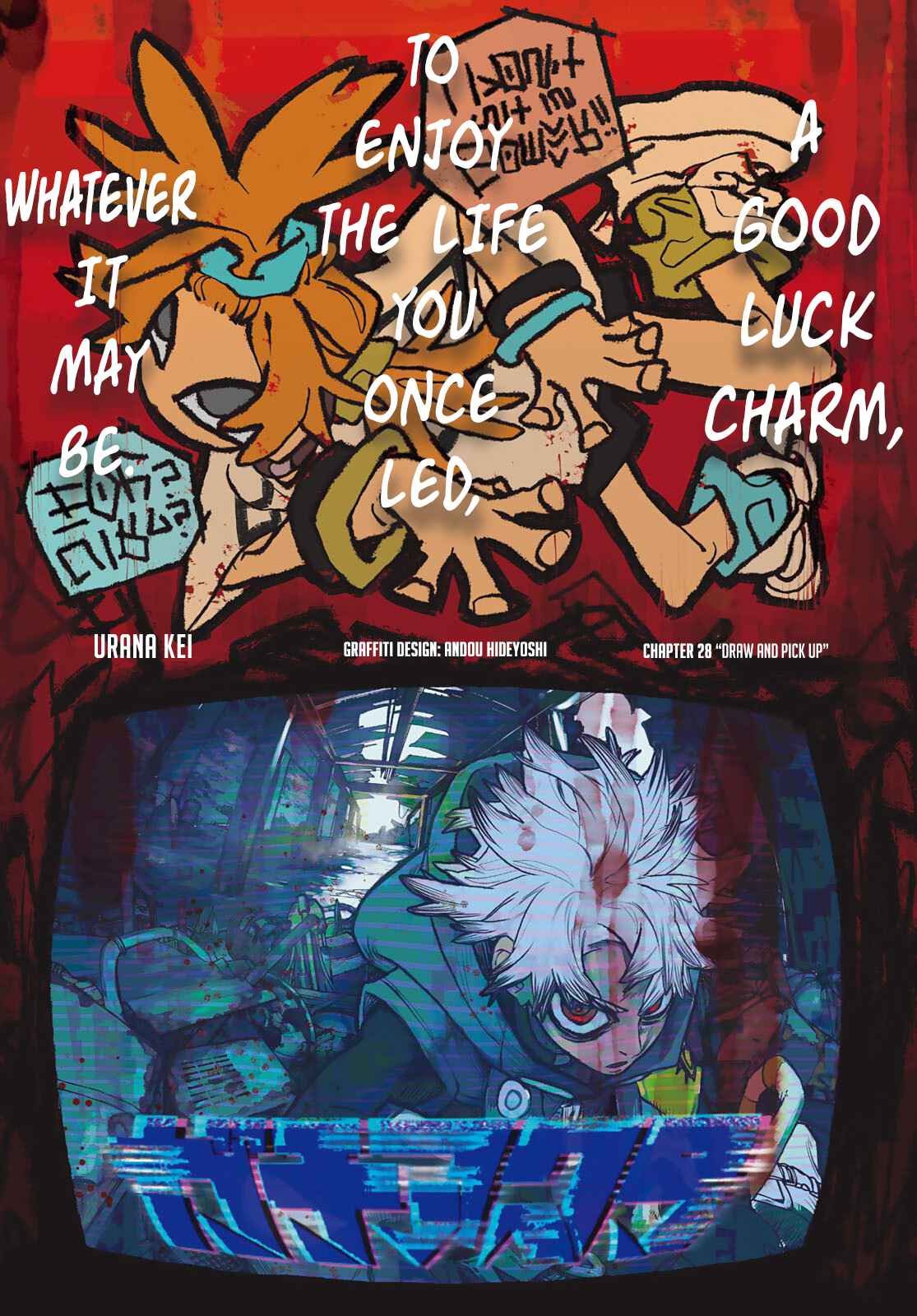 Gachiakuta chapter 28 page 2