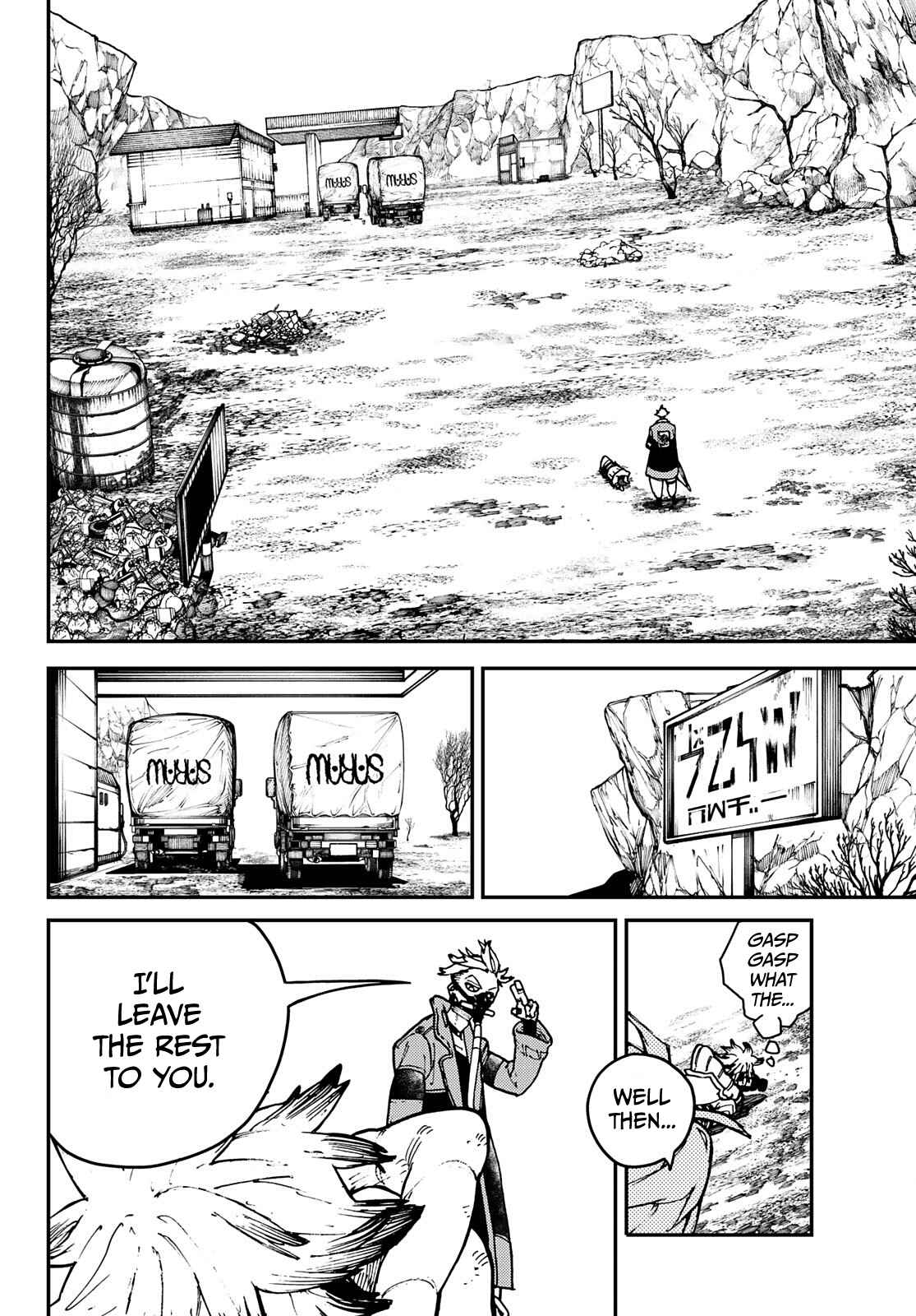 Gachiakuta chapter 3 page 15