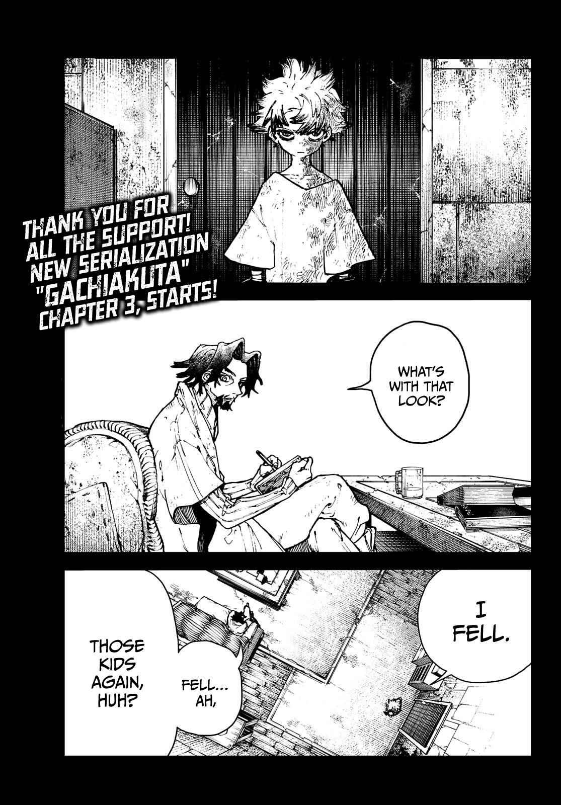 Gachiakuta chapter 3 page 2