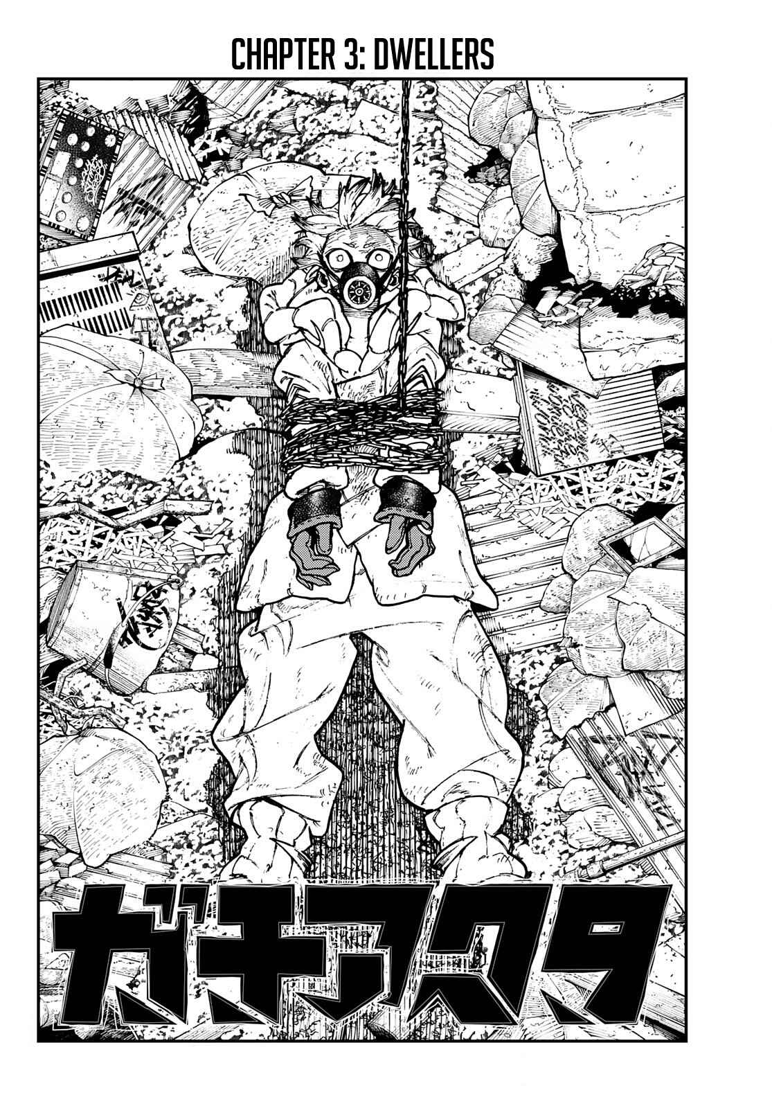 Gachiakuta chapter 3 page 7