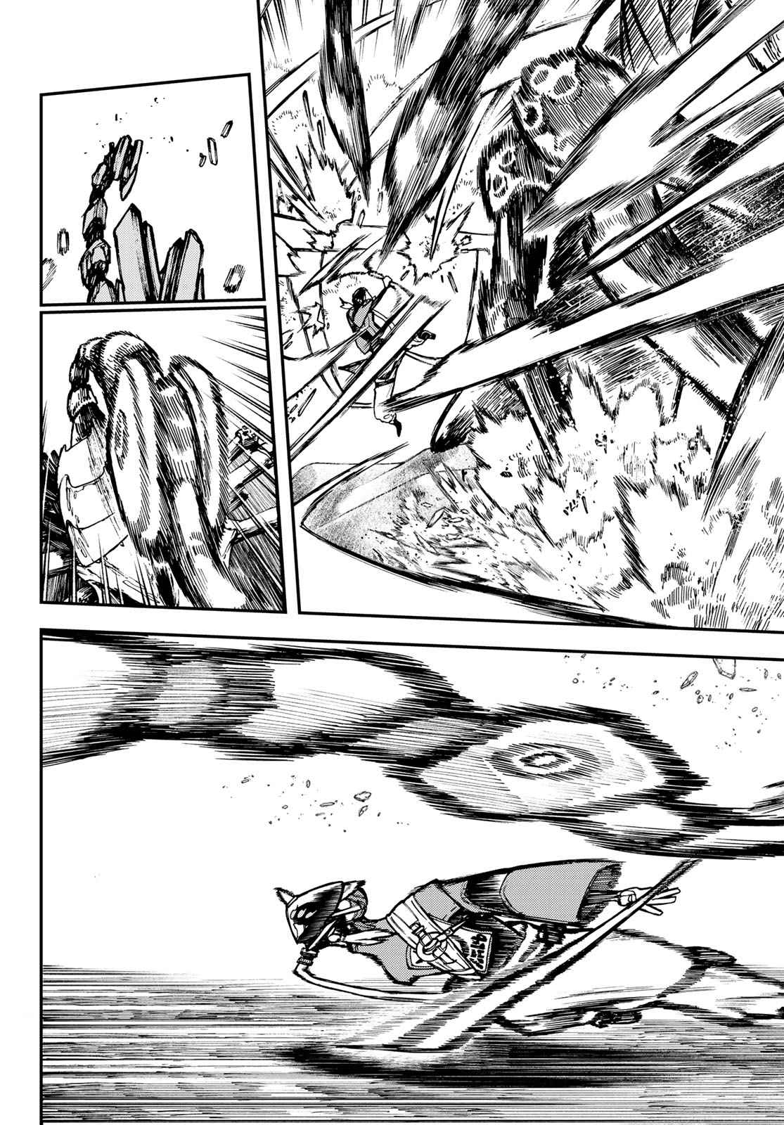 Gachiakuta chapter 30 page 10