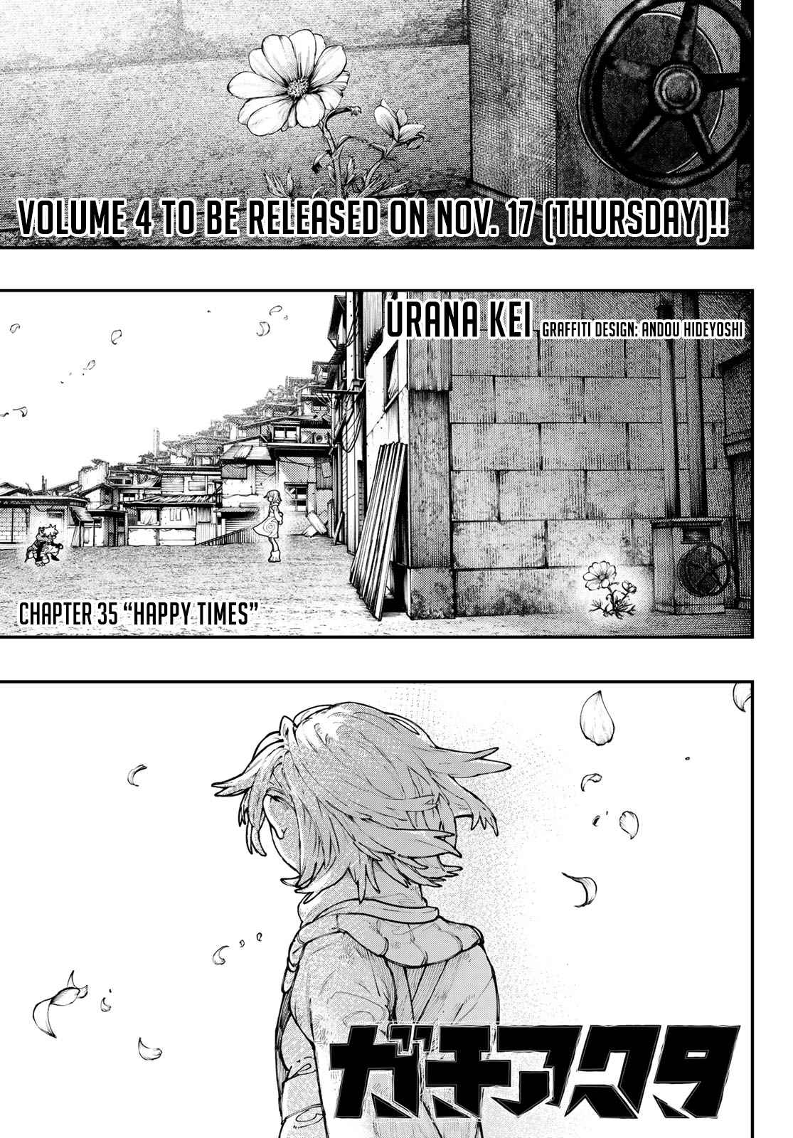 Gachiakuta chapter 35 page 2