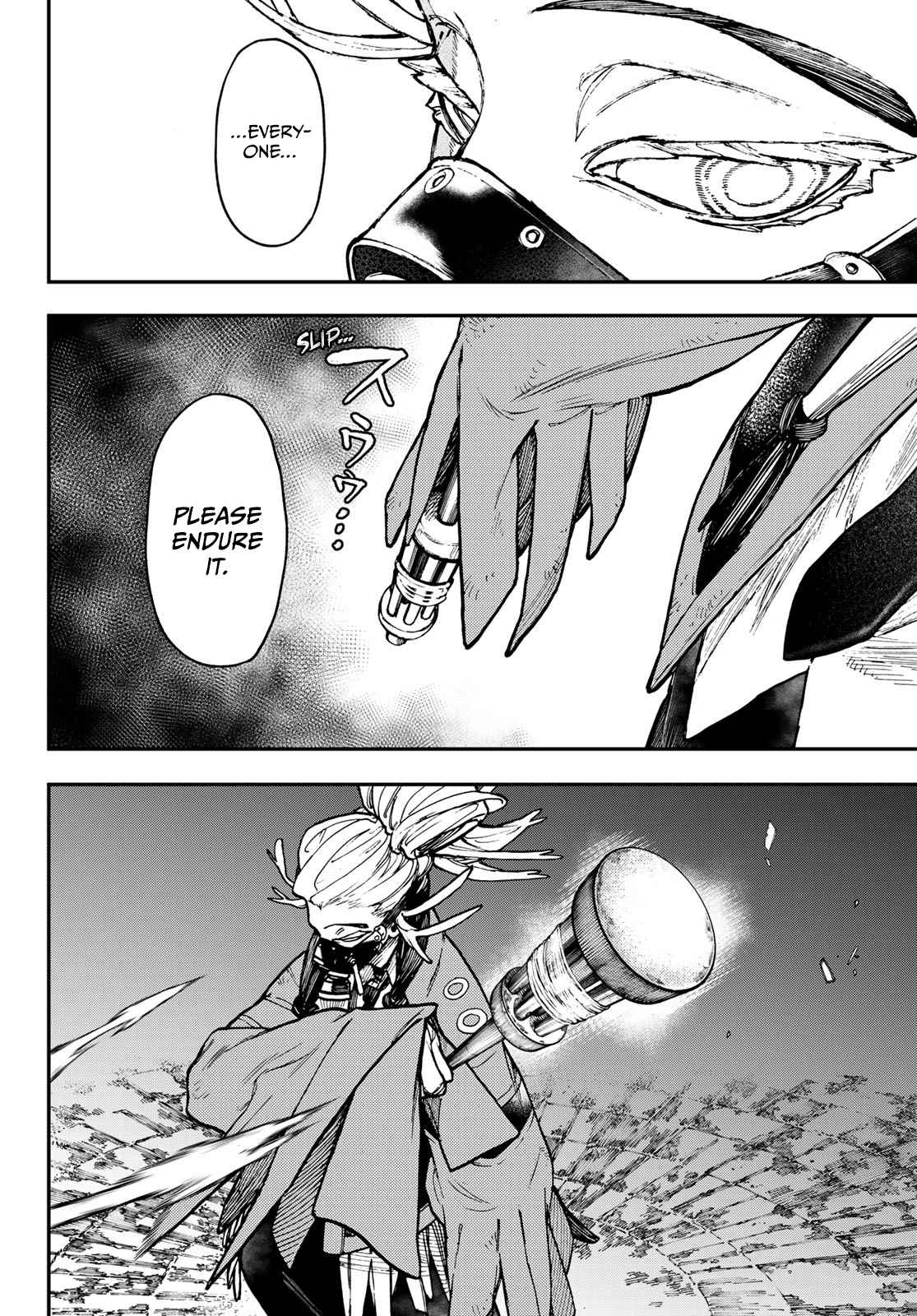 Gachiakuta chapter 36 page 7