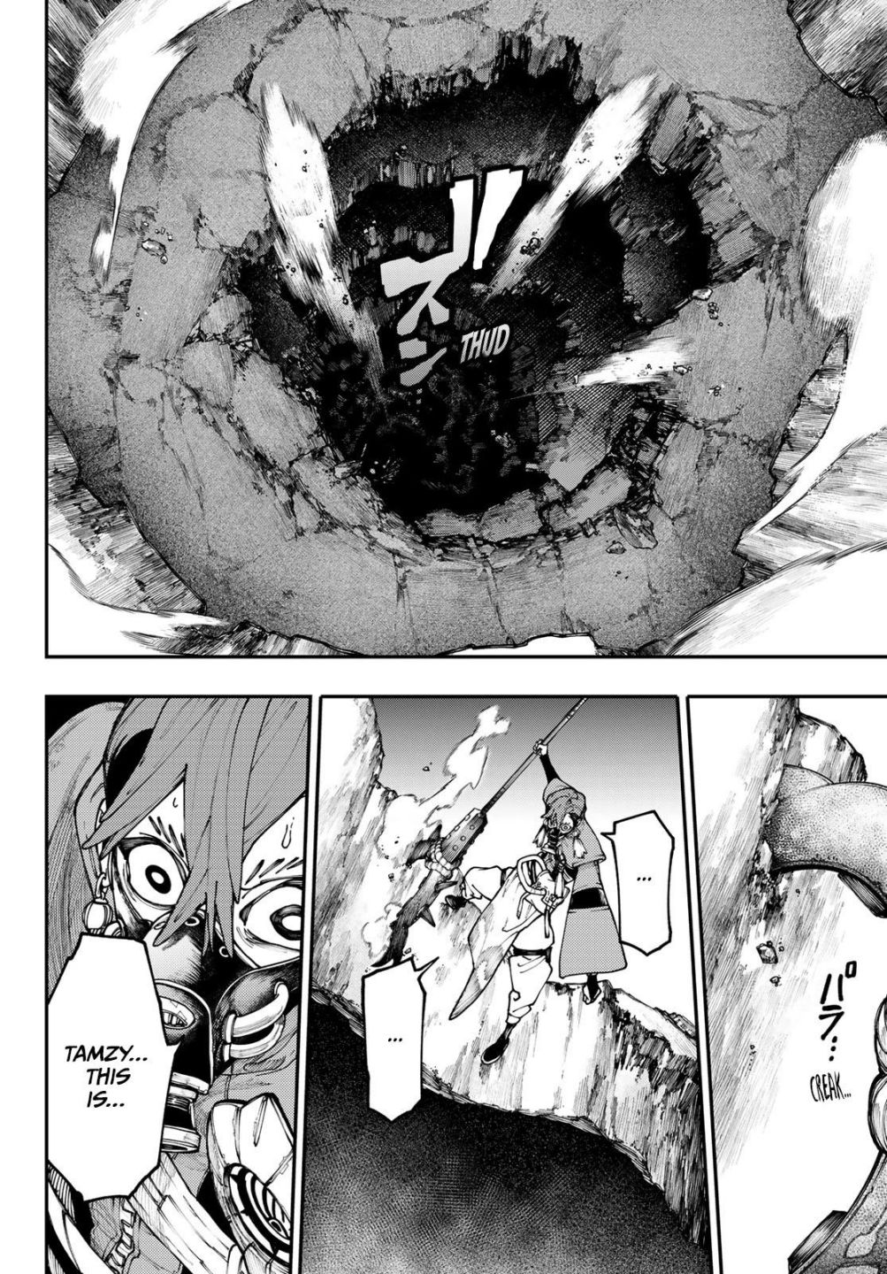 Gachiakuta chapter 37 page 16