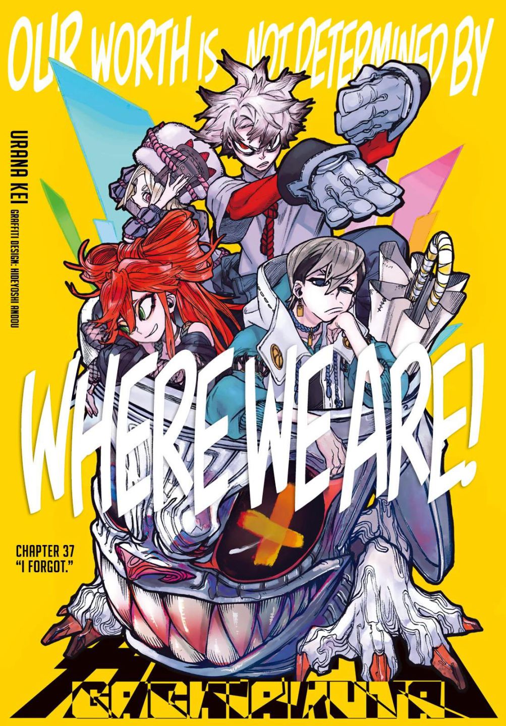 Gachiakuta chapter 37 page 2