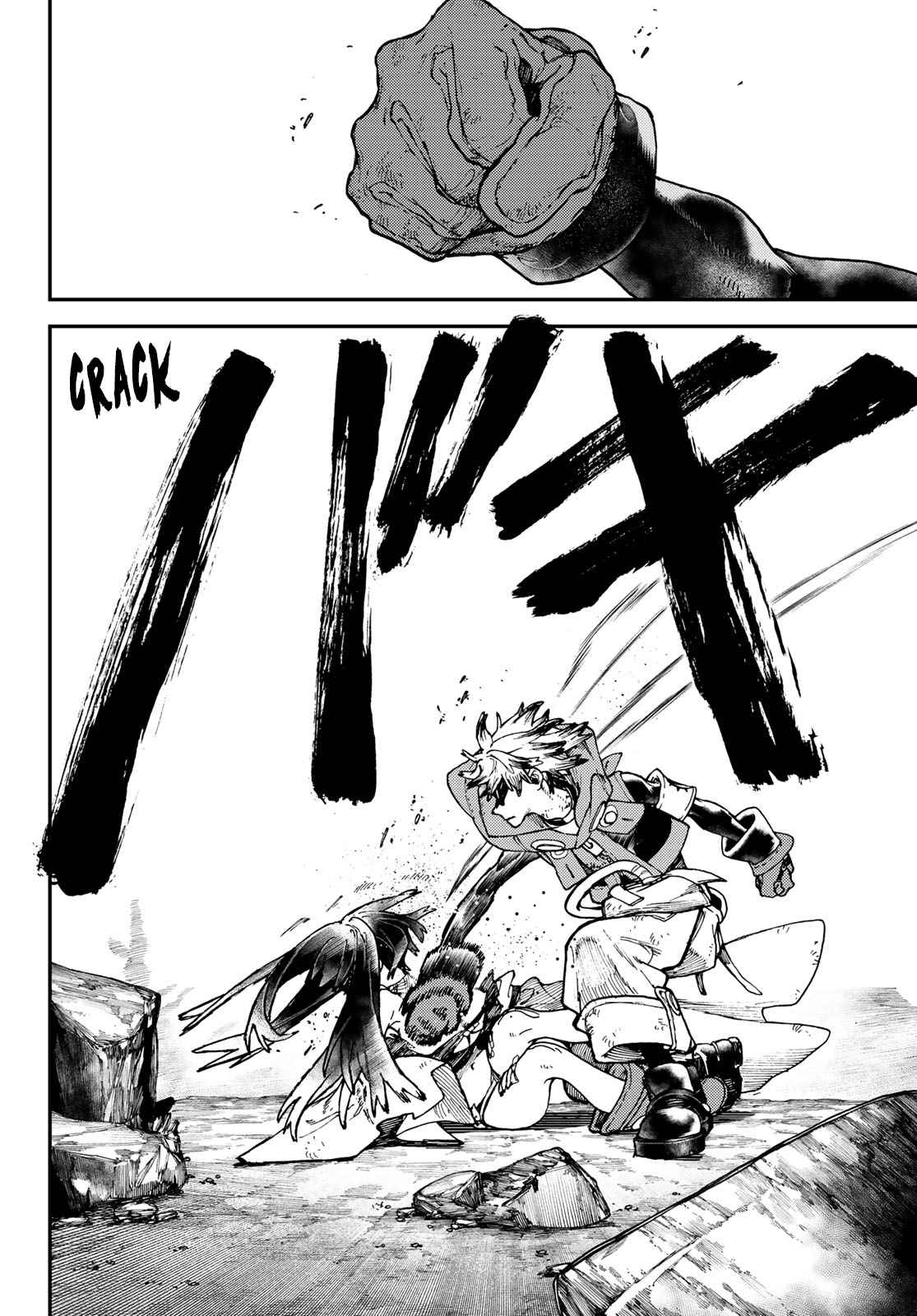 Gachiakuta chapter 38 page 17