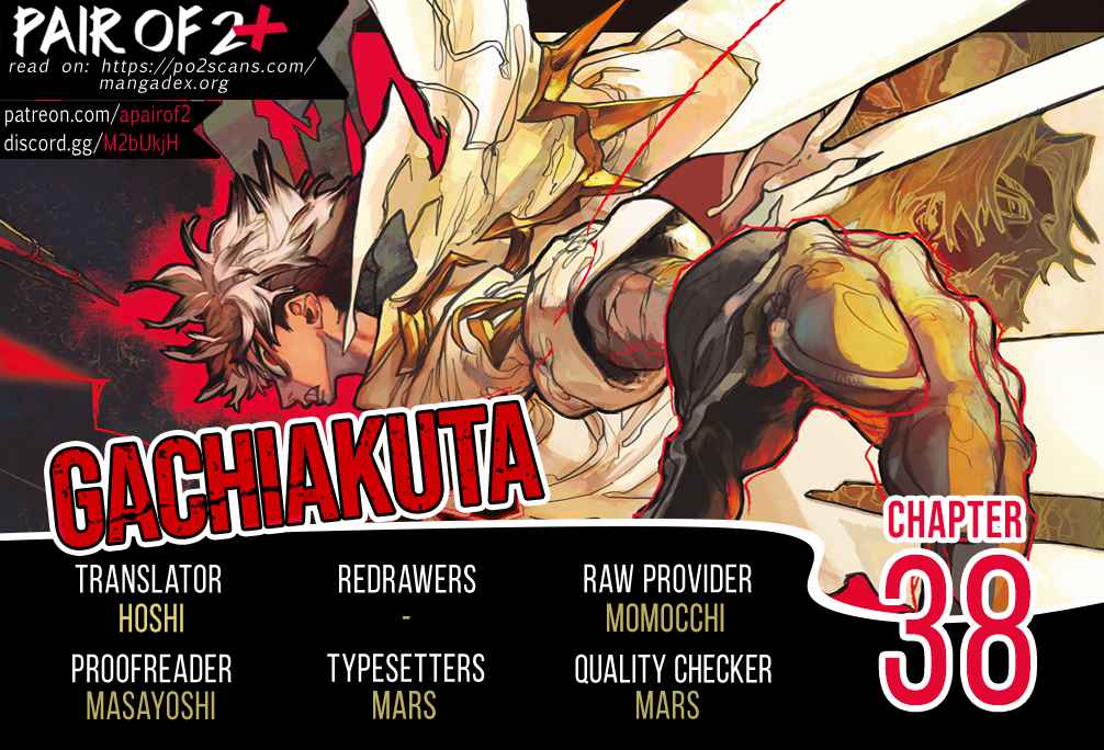 Gachiakuta chapter 38 page 2