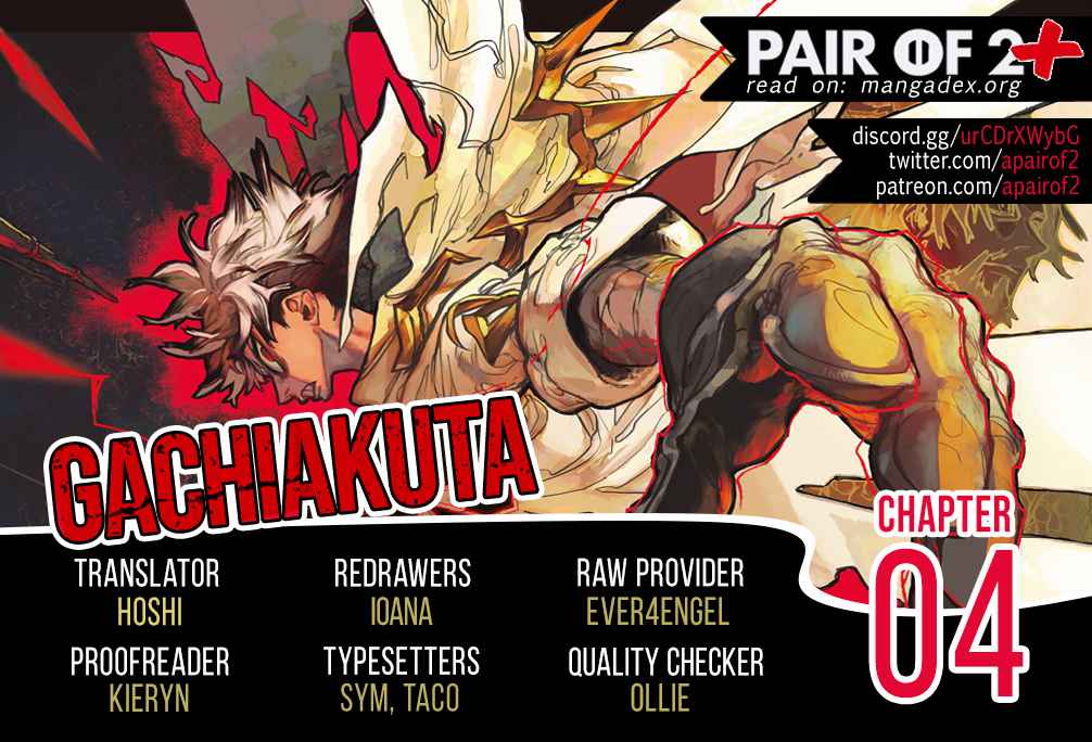 Gachiakuta chapter 4 page 1