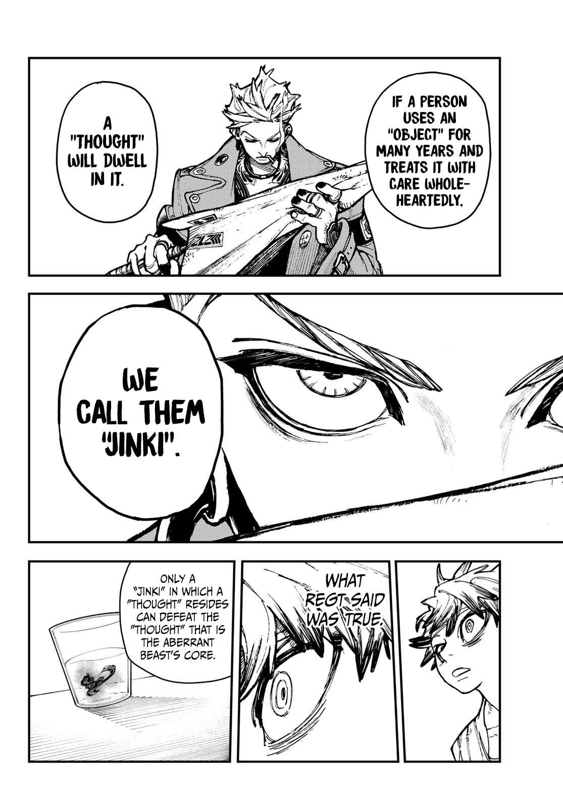 Gachiakuta chapter 4 page 13