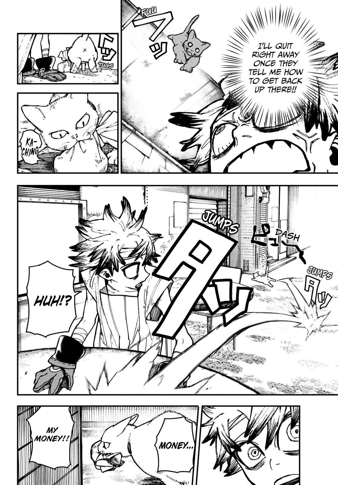 Gachiakuta chapter 4 page 21