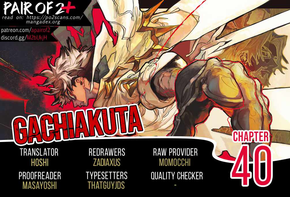 Gachiakuta chapter 40 page 2