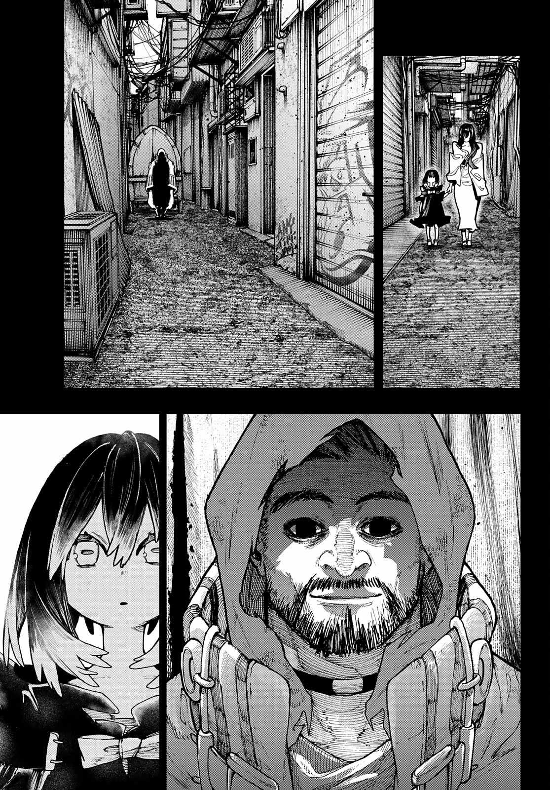 Gachiakuta chapter 40 page 6