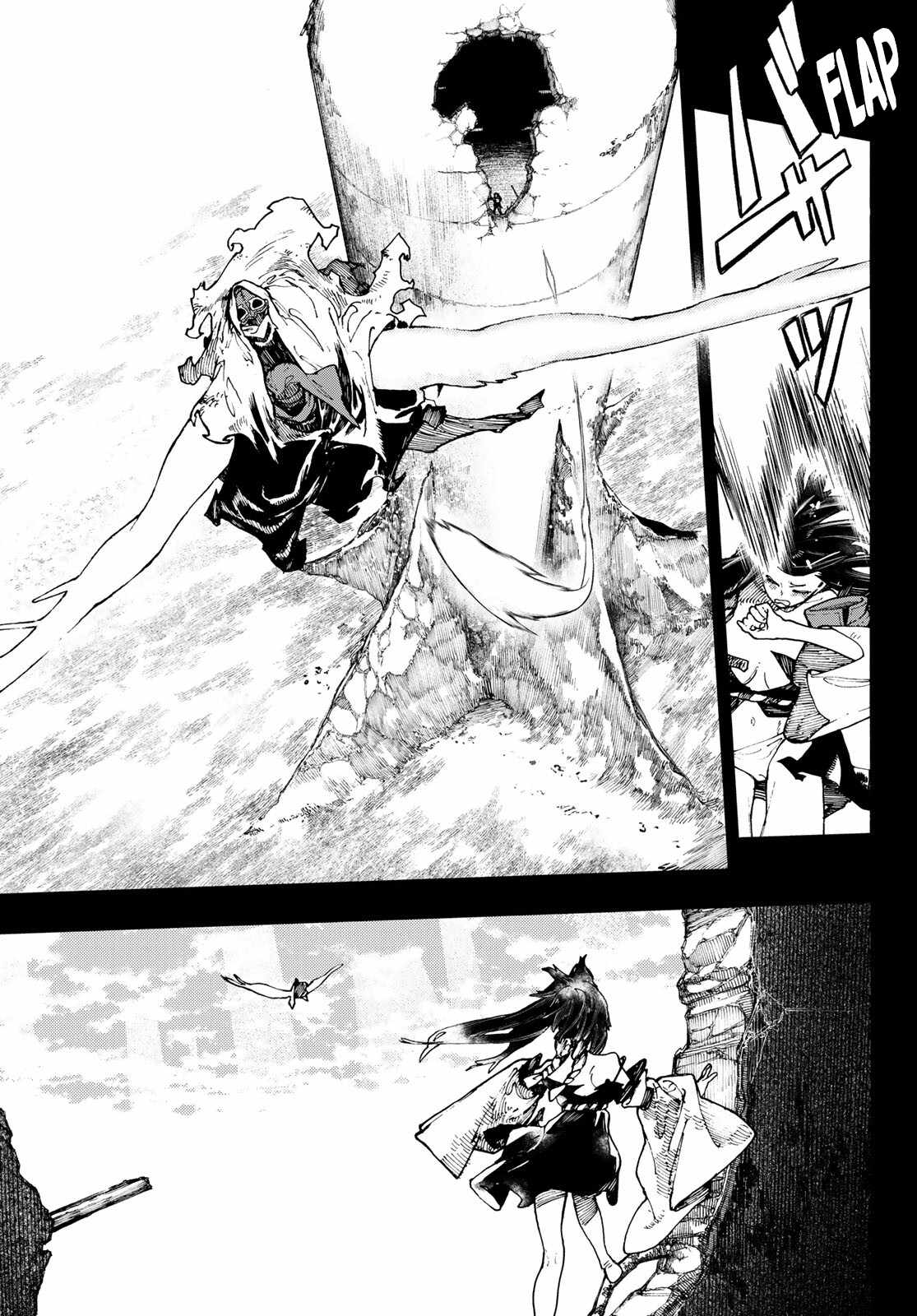 Gachiakuta chapter 41 page 16