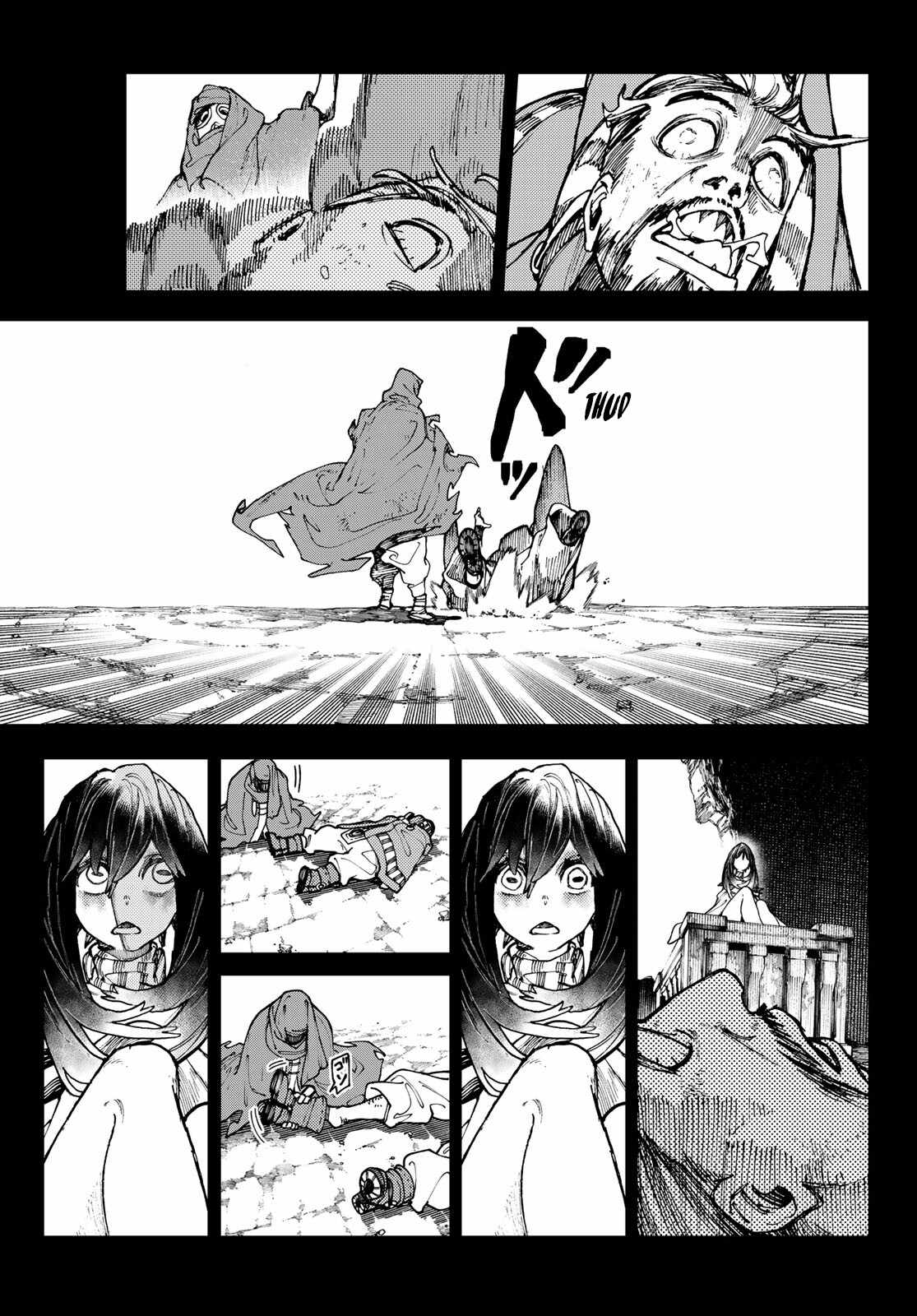 Gachiakuta chapter 41 page 8