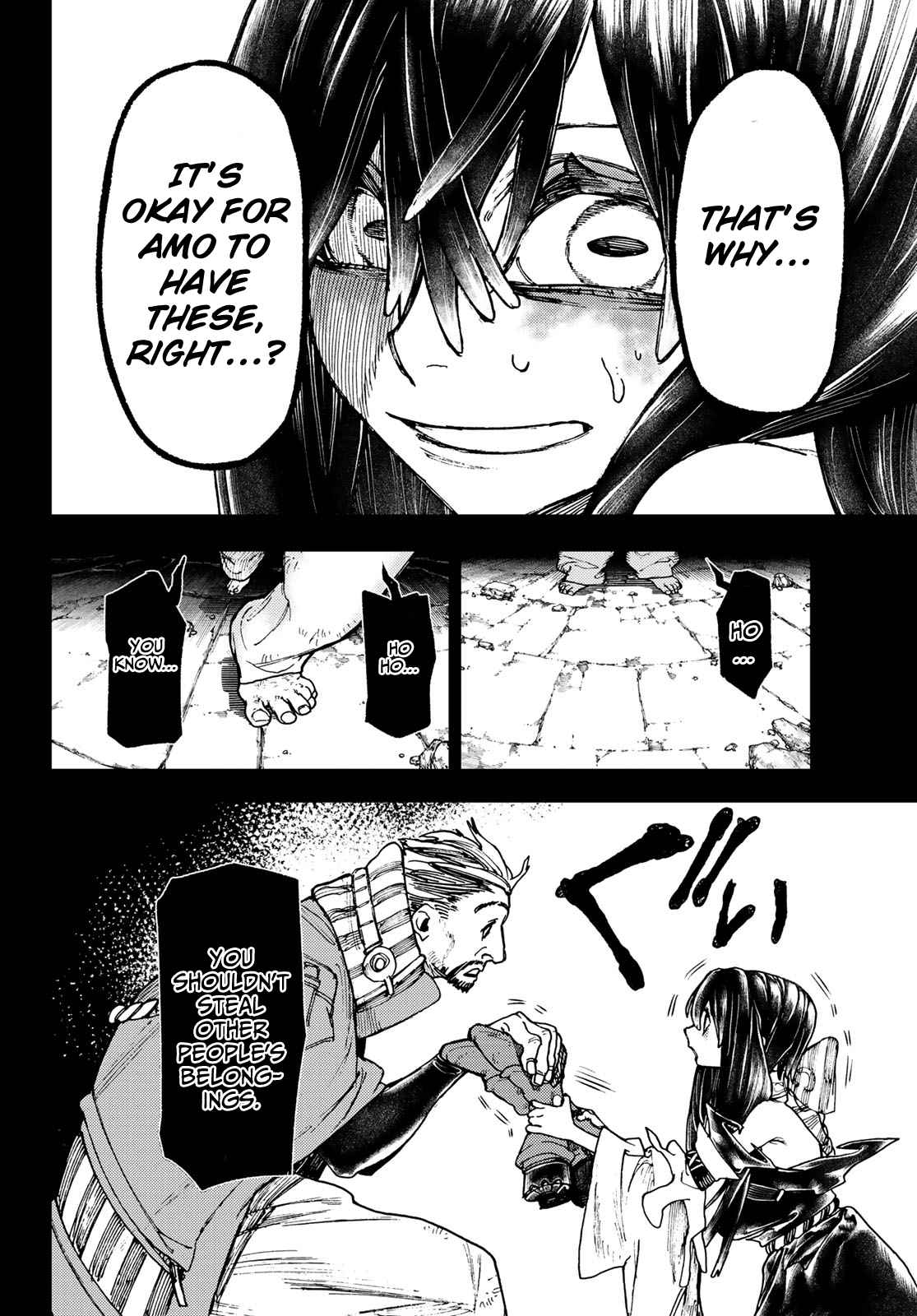 Gachiakuta chapter 42 page 7