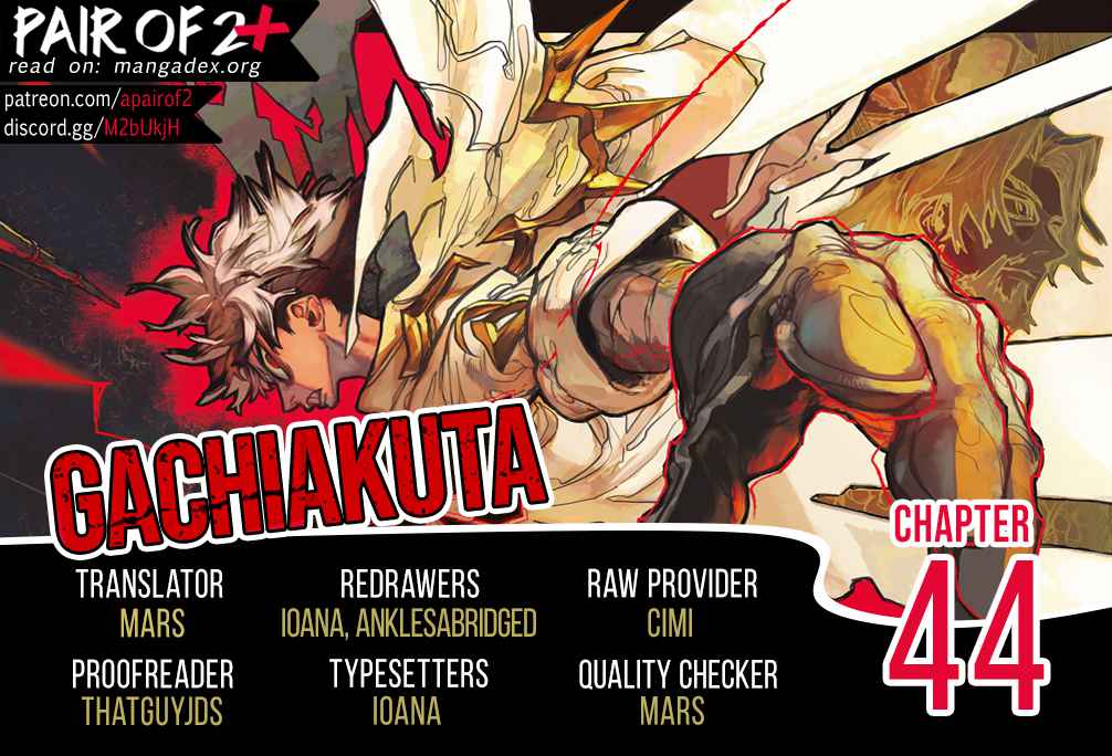 Gachiakuta chapter 44 page 20