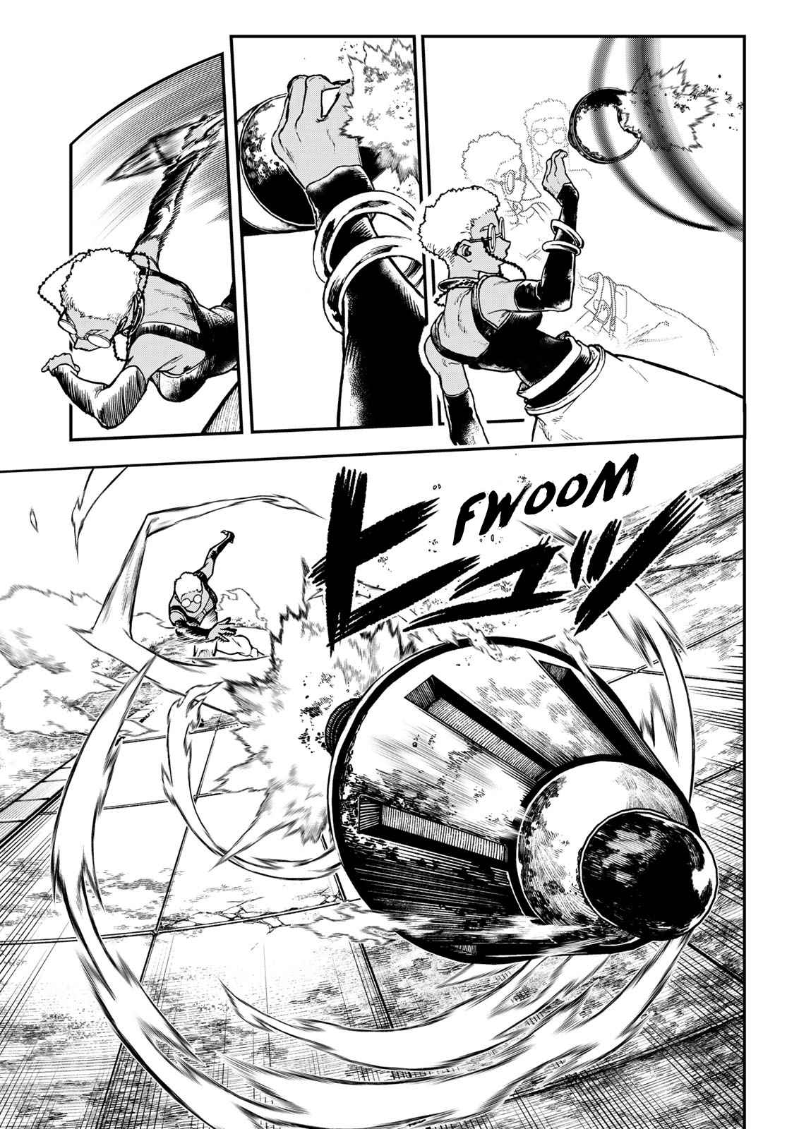 Gachiakuta chapter 45 page 14