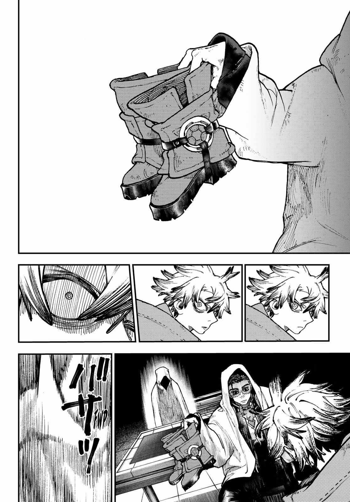 Gachiakuta chapter 46 page 20