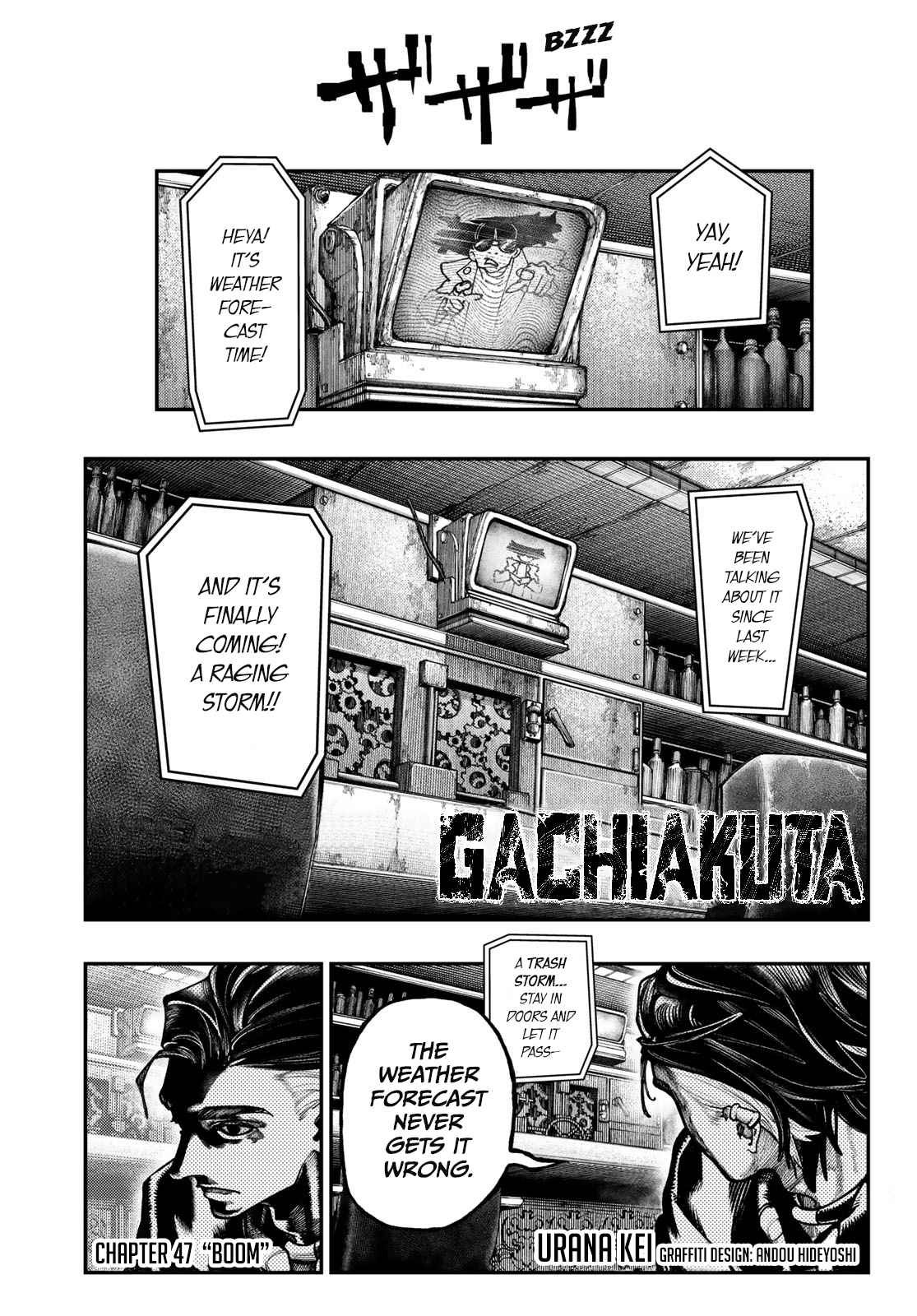 Gachiakuta chapter 47 page 1
