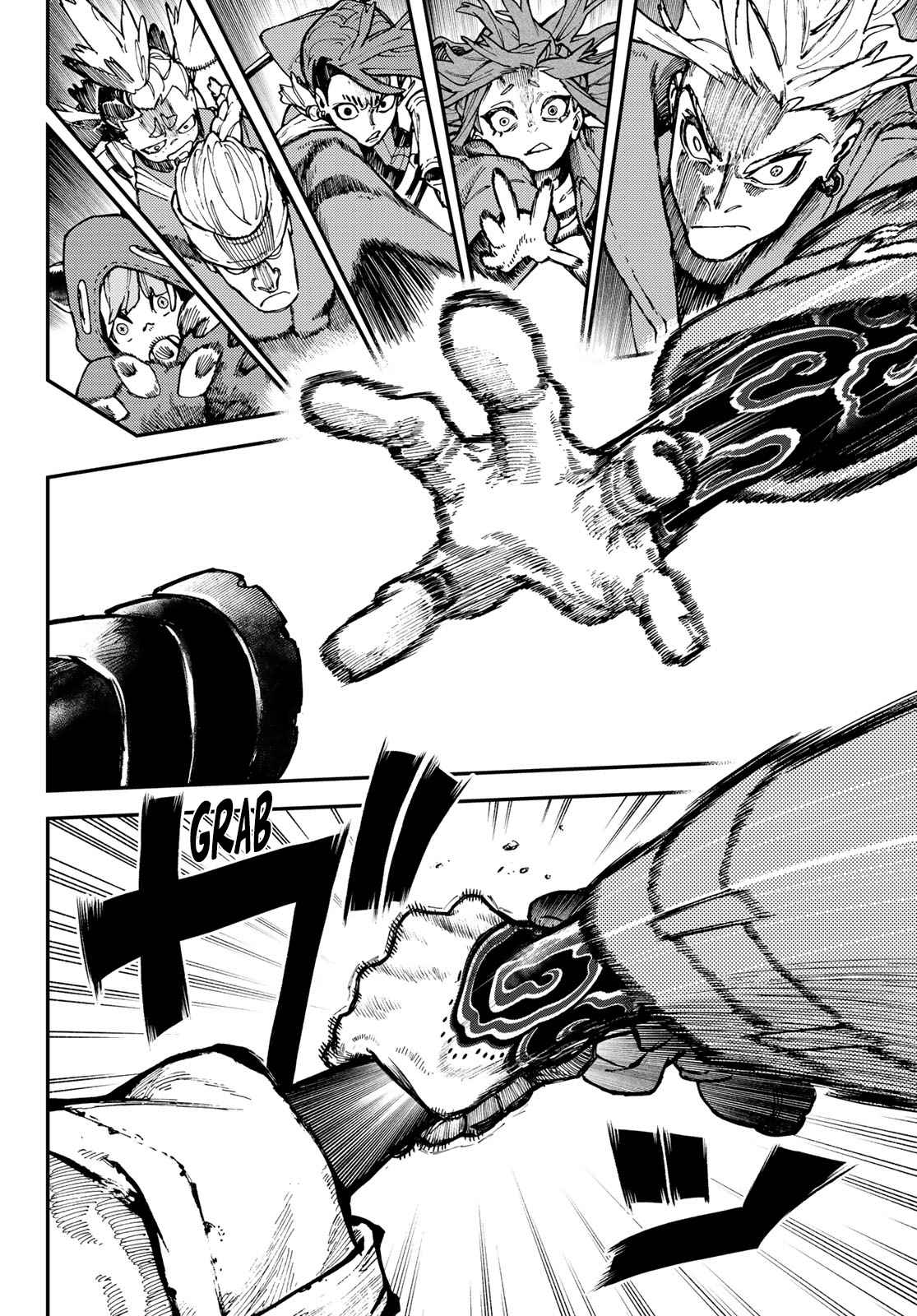 Gachiakuta chapter 47 page 7