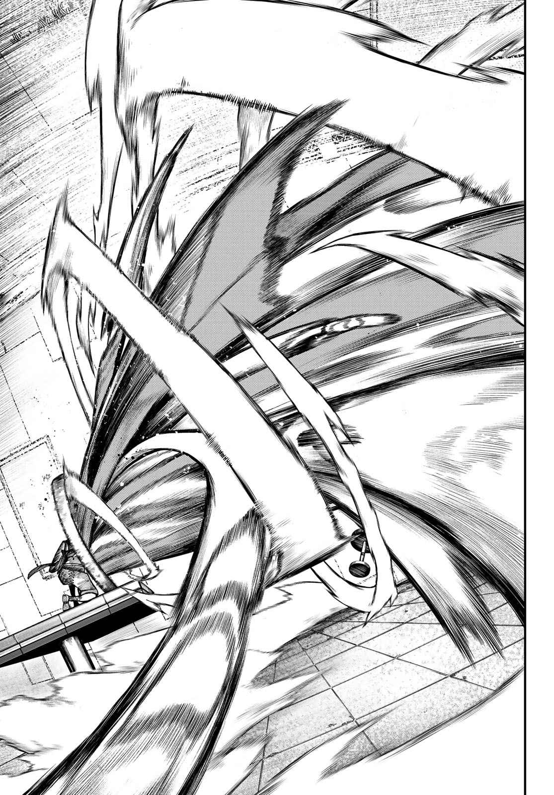 Gachiakuta chapter 47 page 8