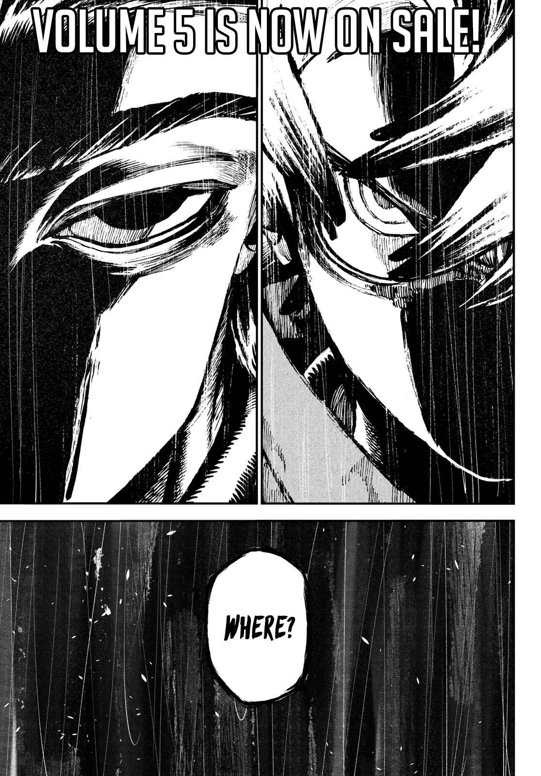 Gachiakuta chapter 48 page 1