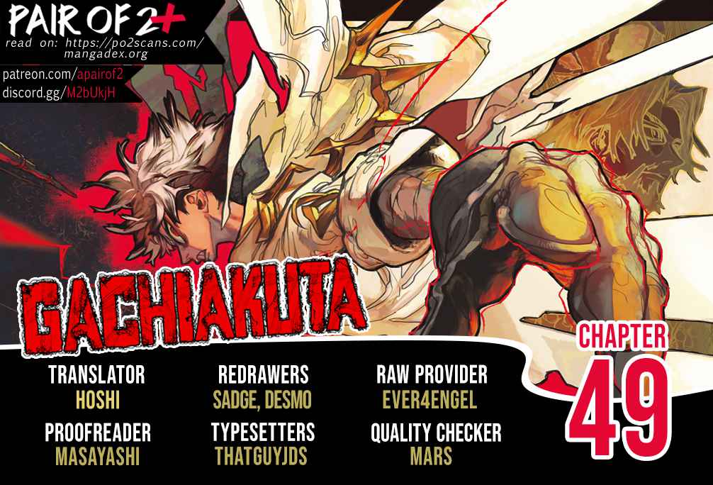Gachiakuta chapter 49 page 2
