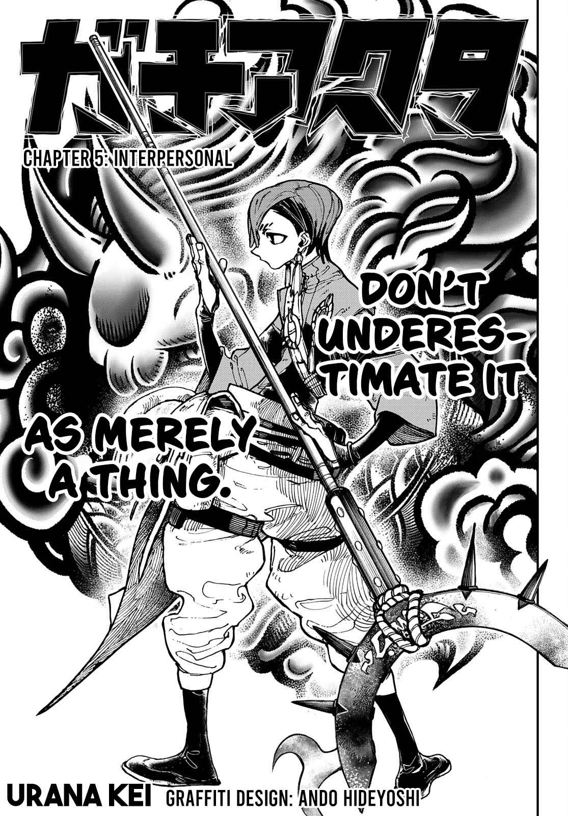 Gachiakuta chapter 5 page 2