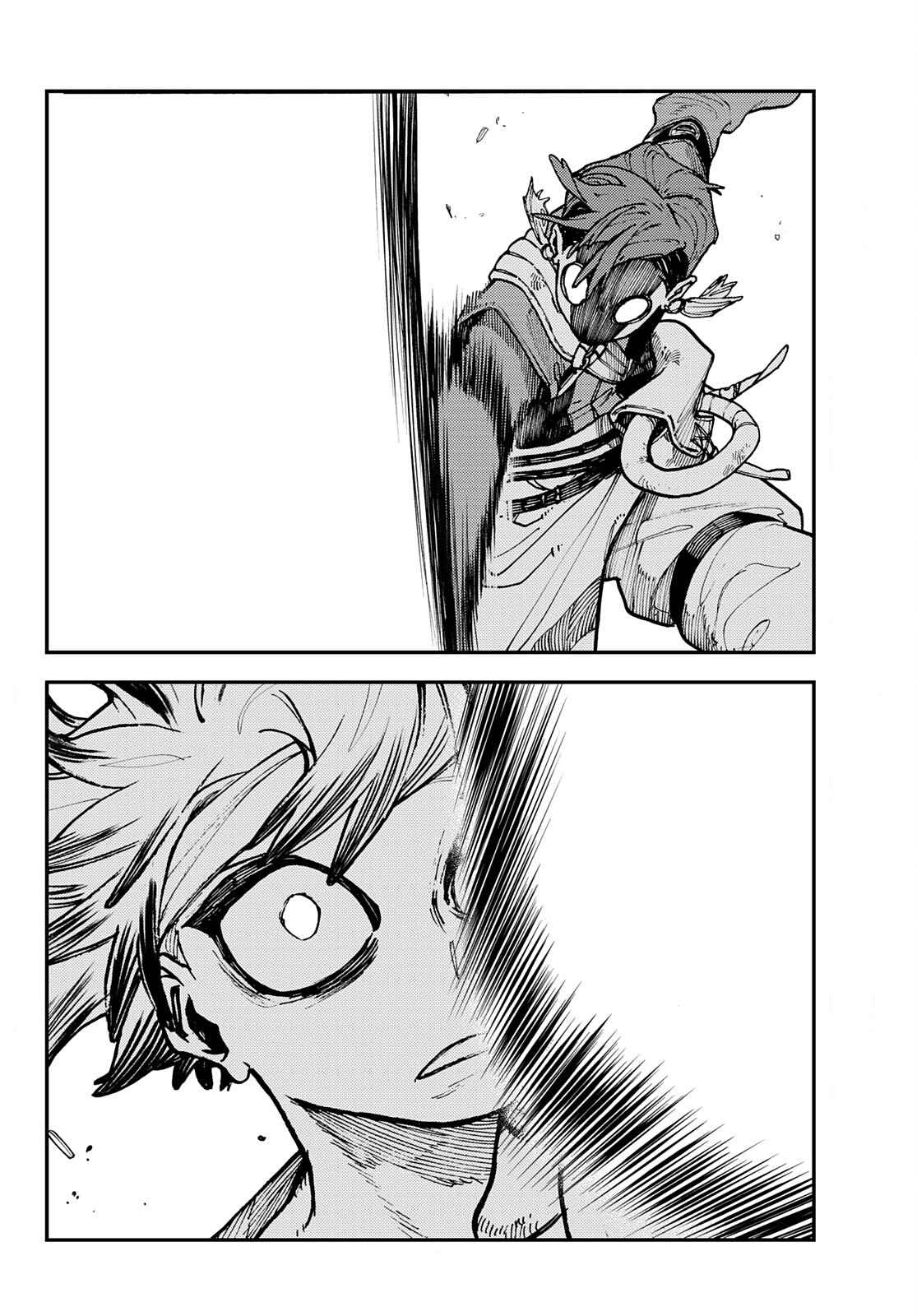 Gachiakuta chapter 5 page 3