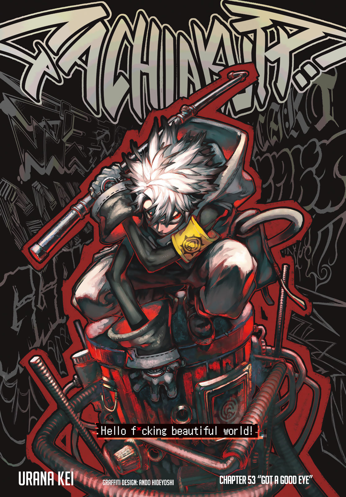 Gachiakuta chapter 53 page 1