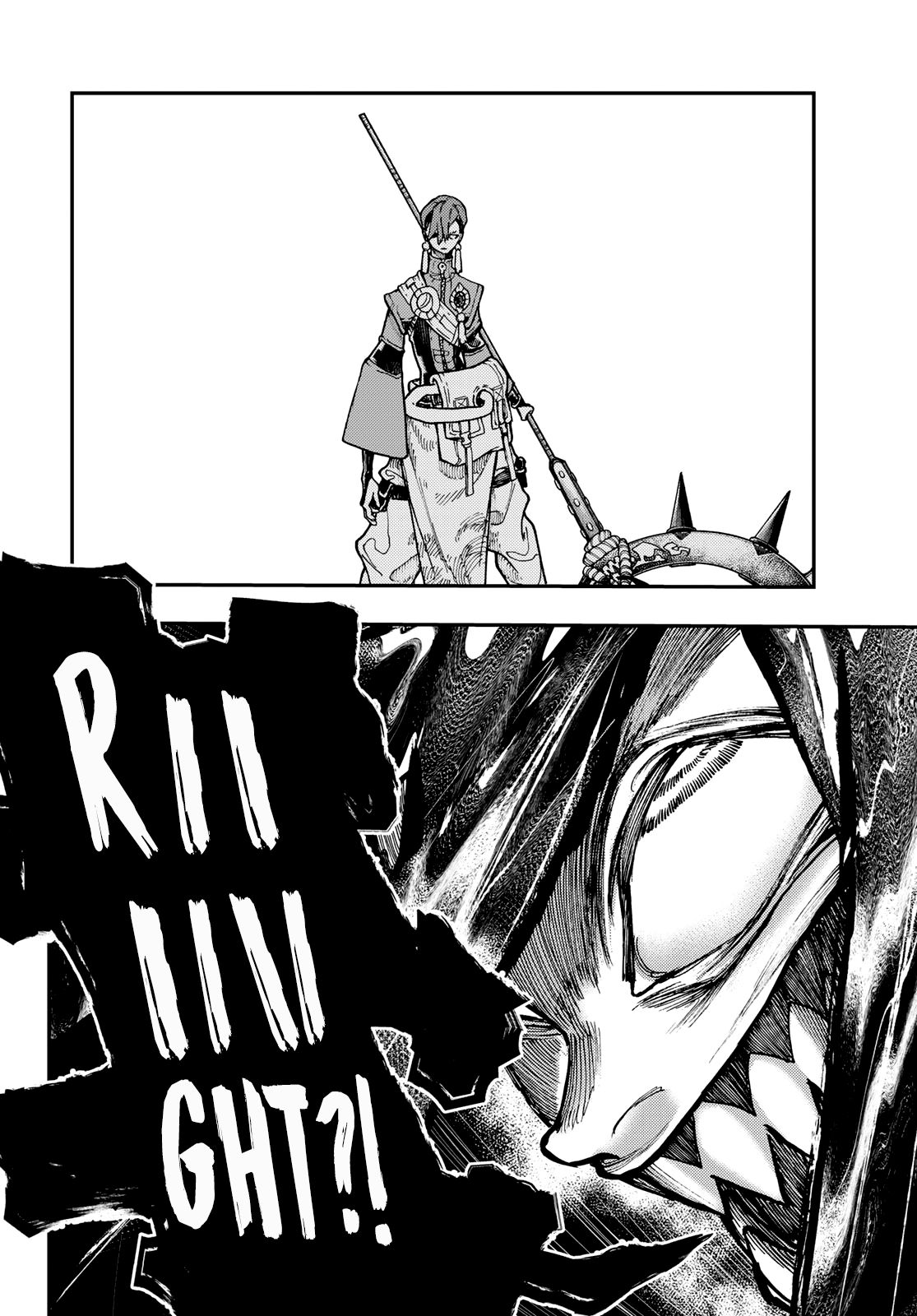 Gachiakuta chapter 53 page 18