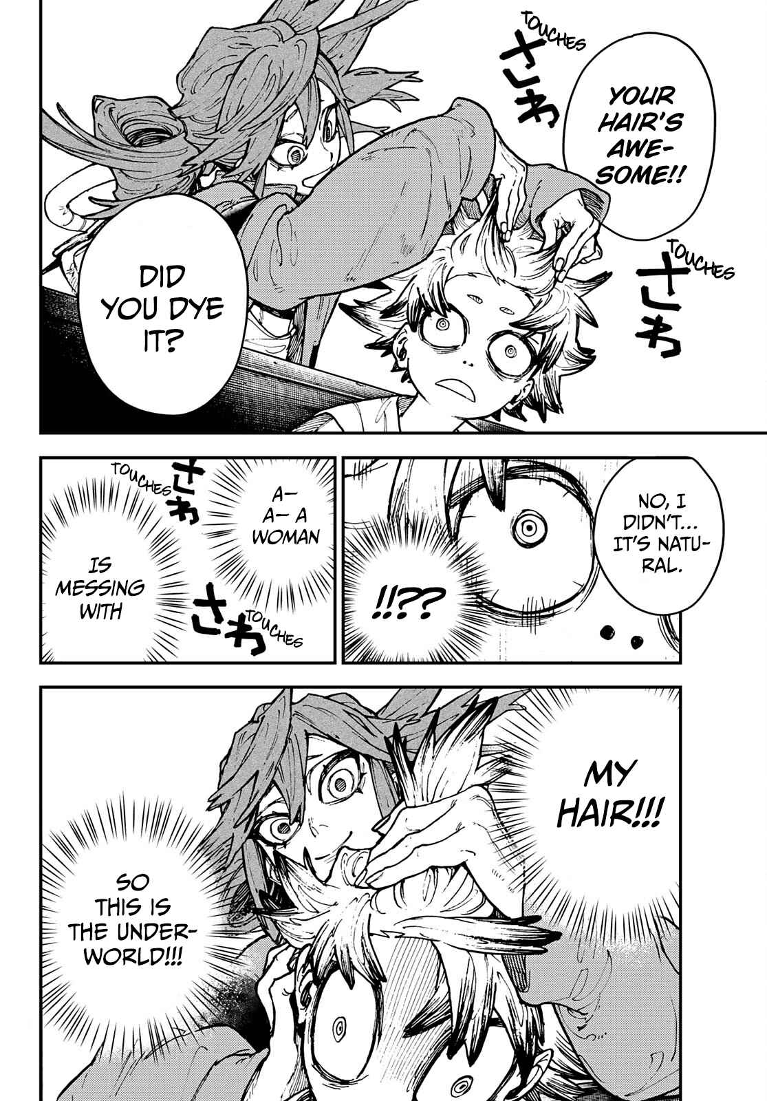 Gachiakuta chapter 6 page 19