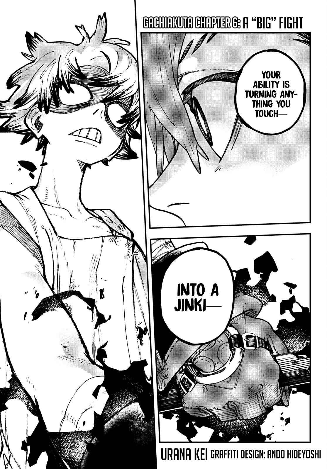 Gachiakuta chapter 6 page 2