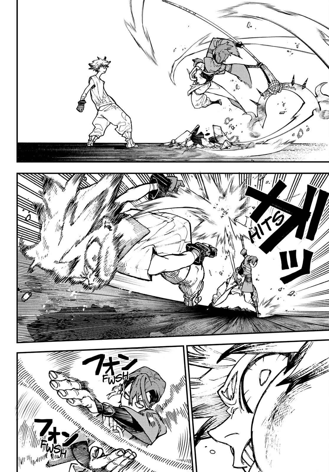 Gachiakuta chapter 6 page 5