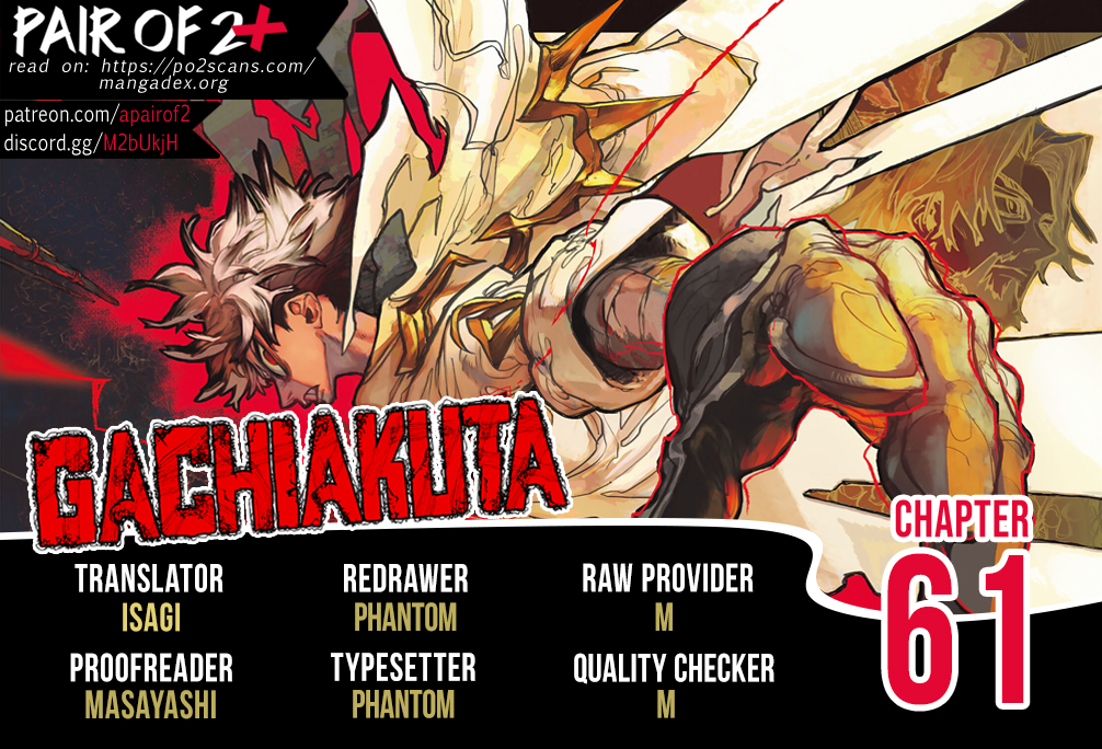 Gachiakuta chapter 61 page 1