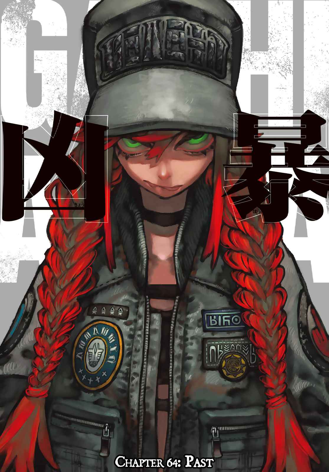 Gachiakuta chapter 64 page 2