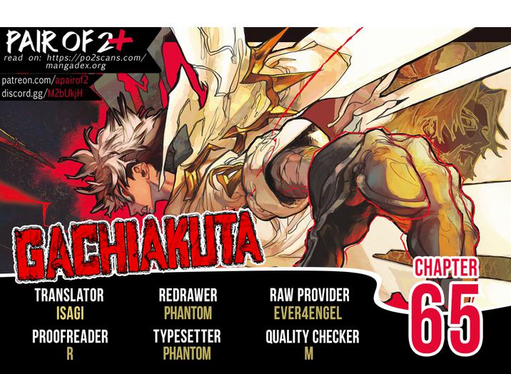 Gachiakuta chapter 65 page 1