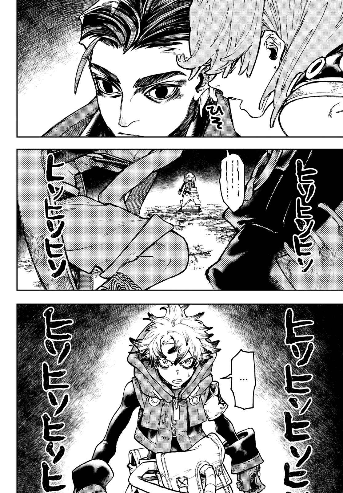 Gachiakuta chapter 65 page 5