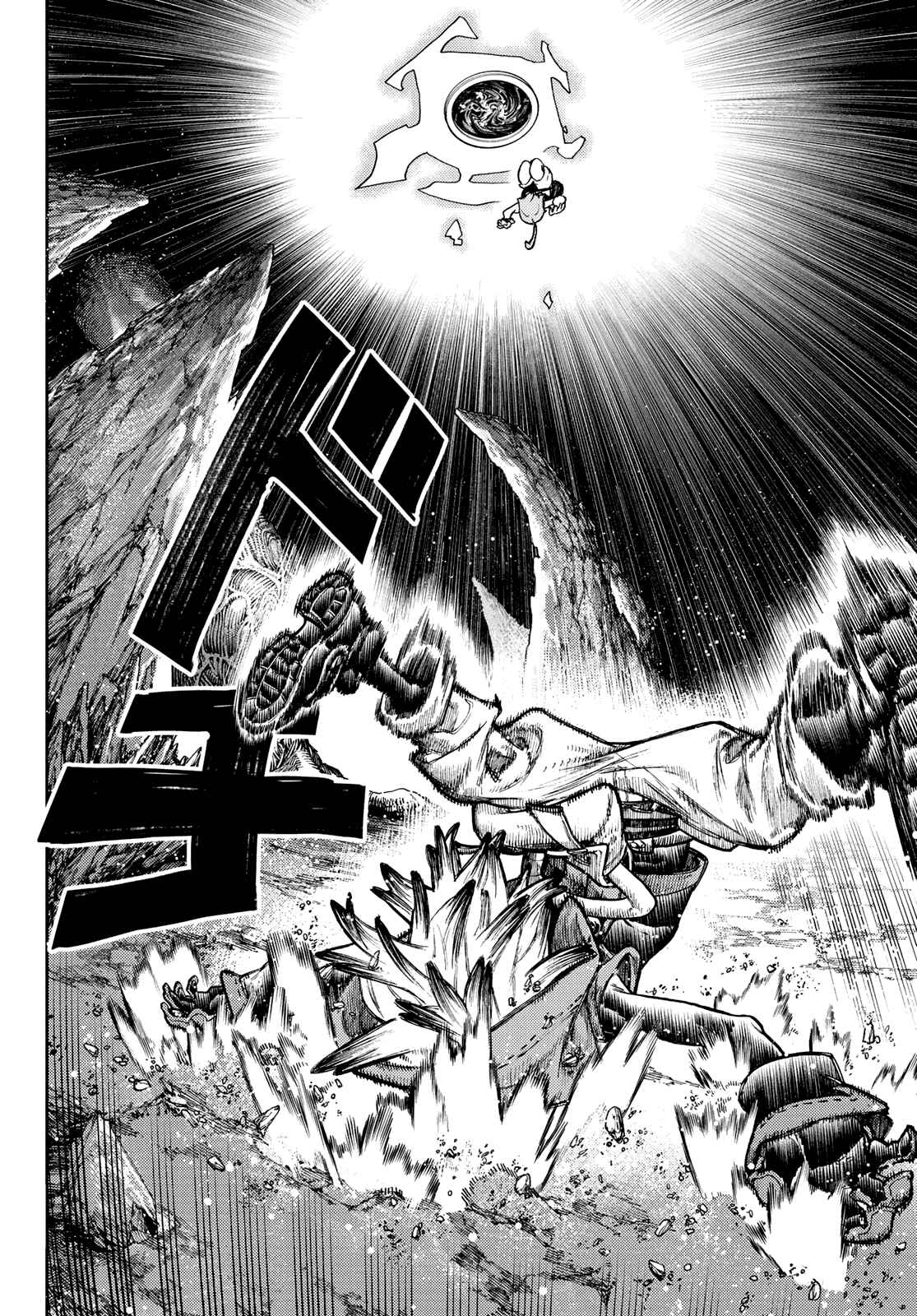 Gachiakuta chapter 65 page 9