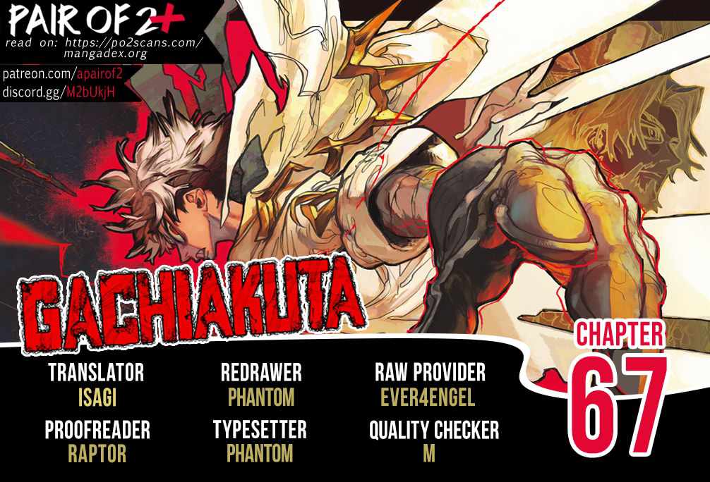 Gachiakuta chapter 67 page 2