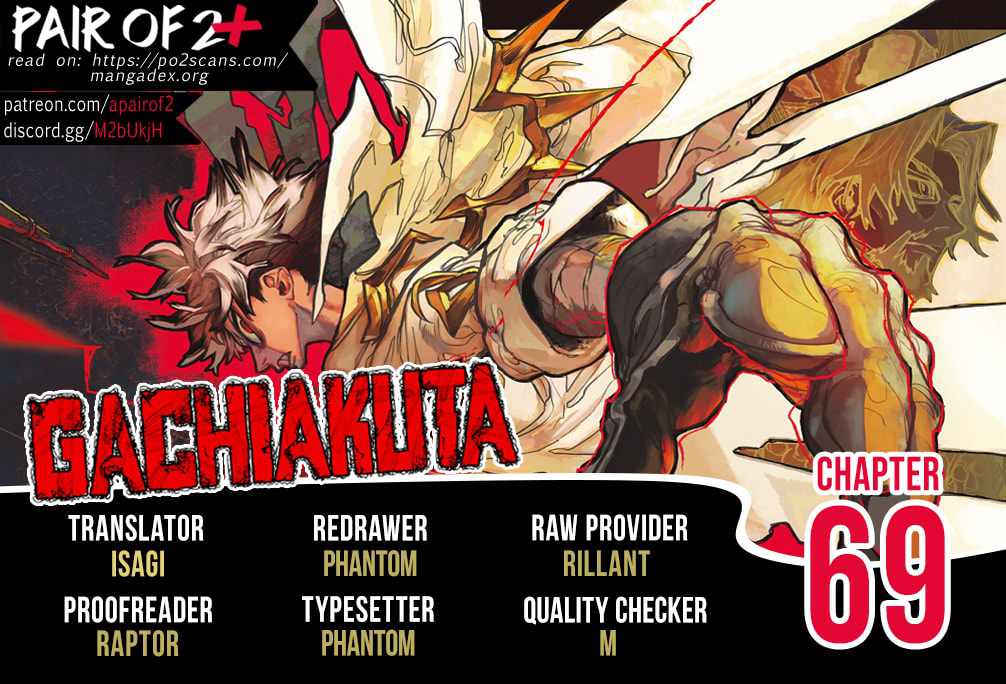 Gachiakuta chapter 69 page 1