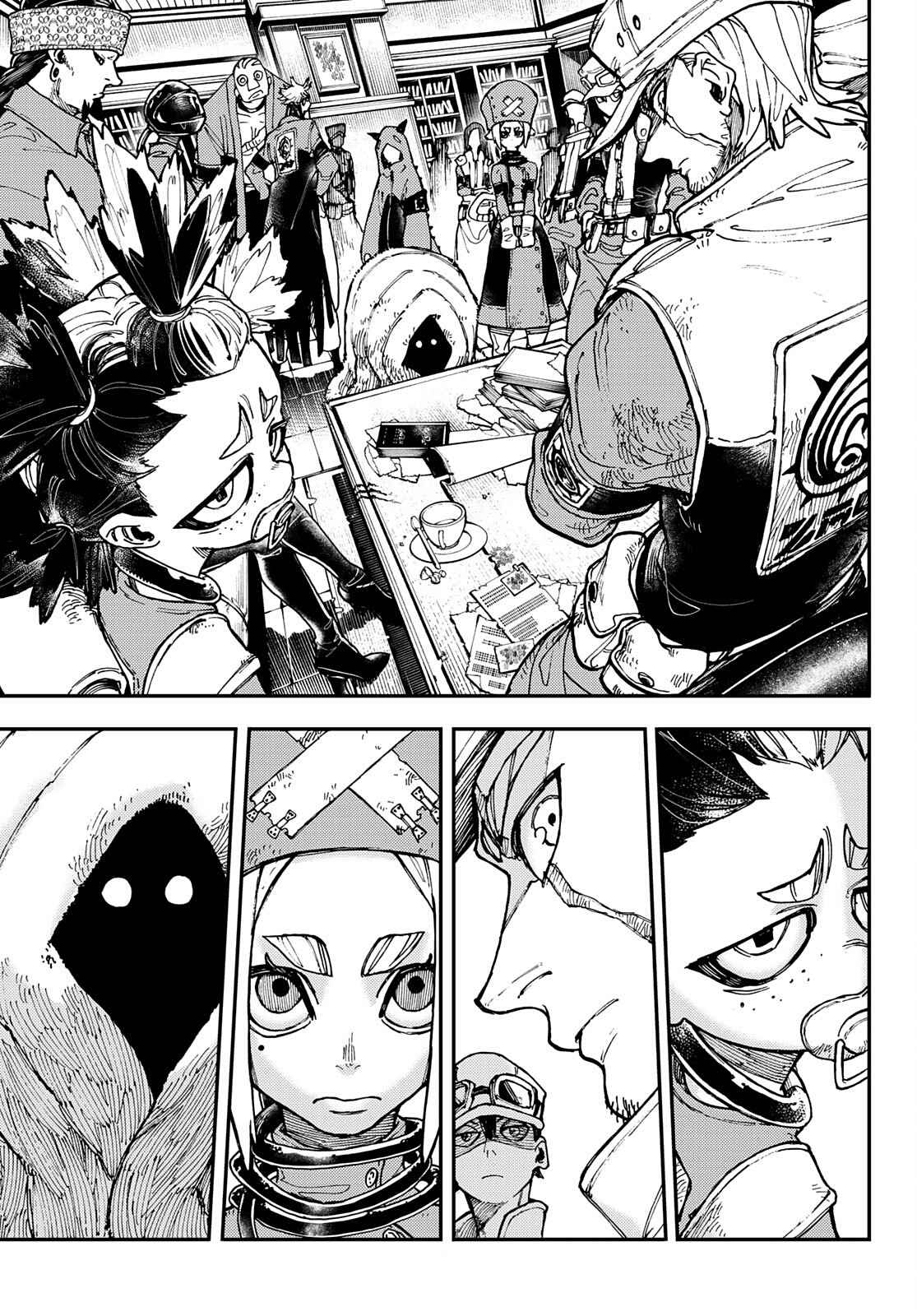 Gachiakuta chapter 7 page 14