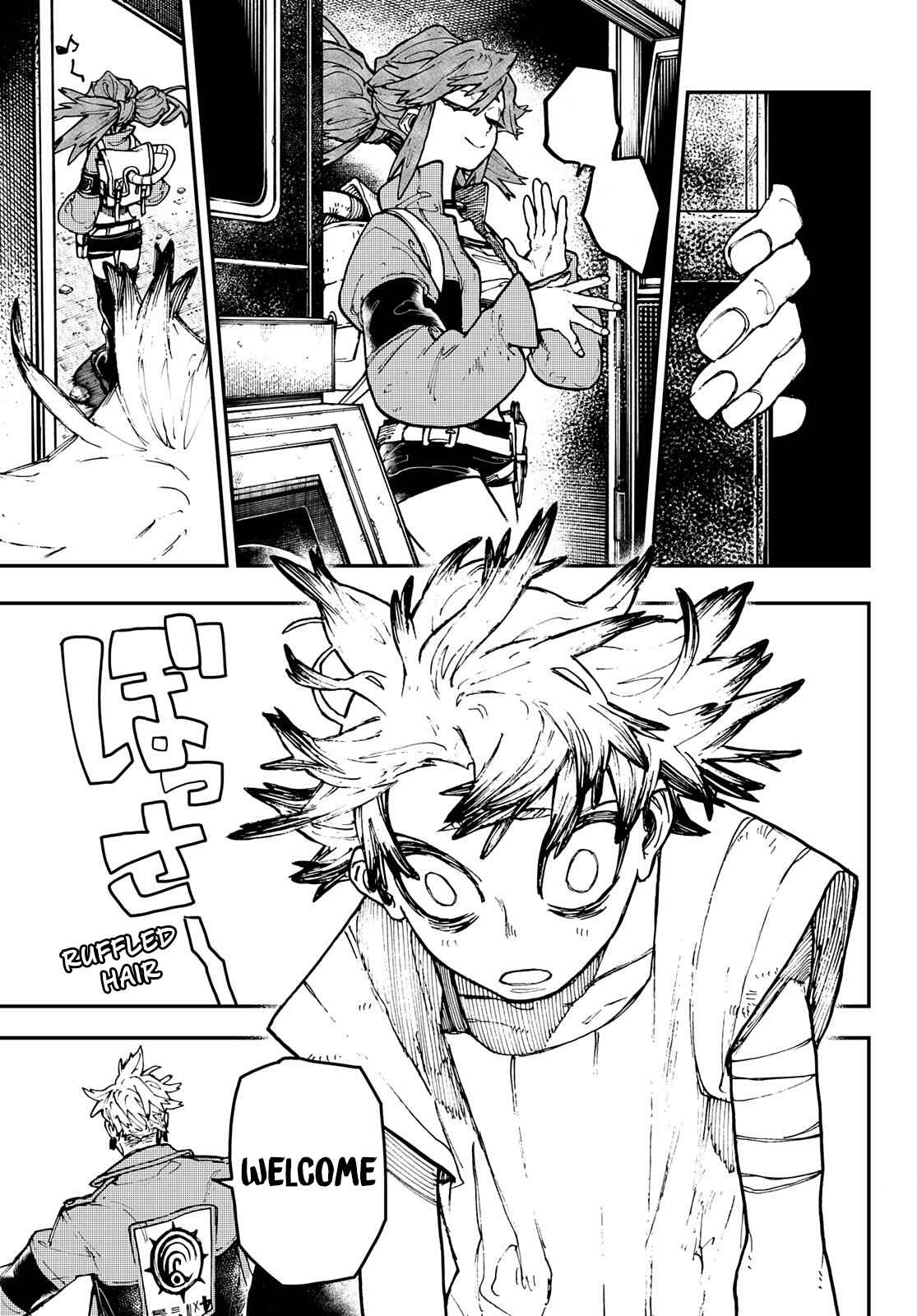 Gachiakuta chapter 7 page 4