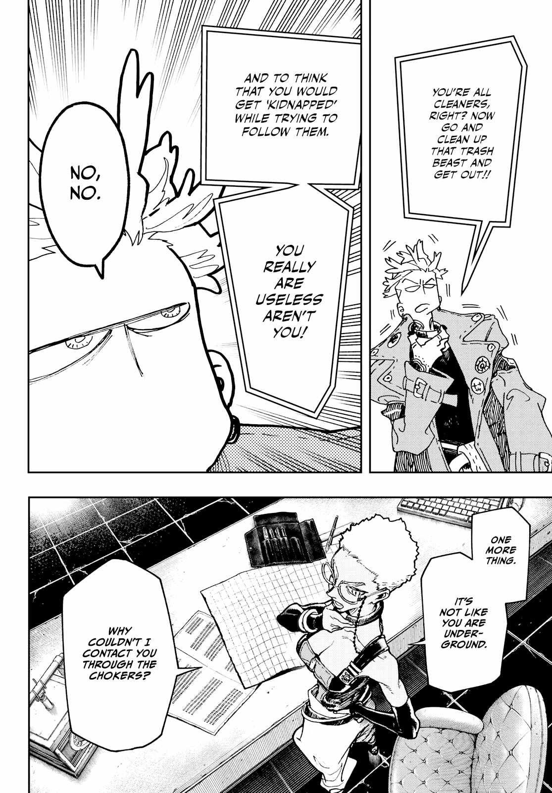 Gachiakuta chapter 70 page 13