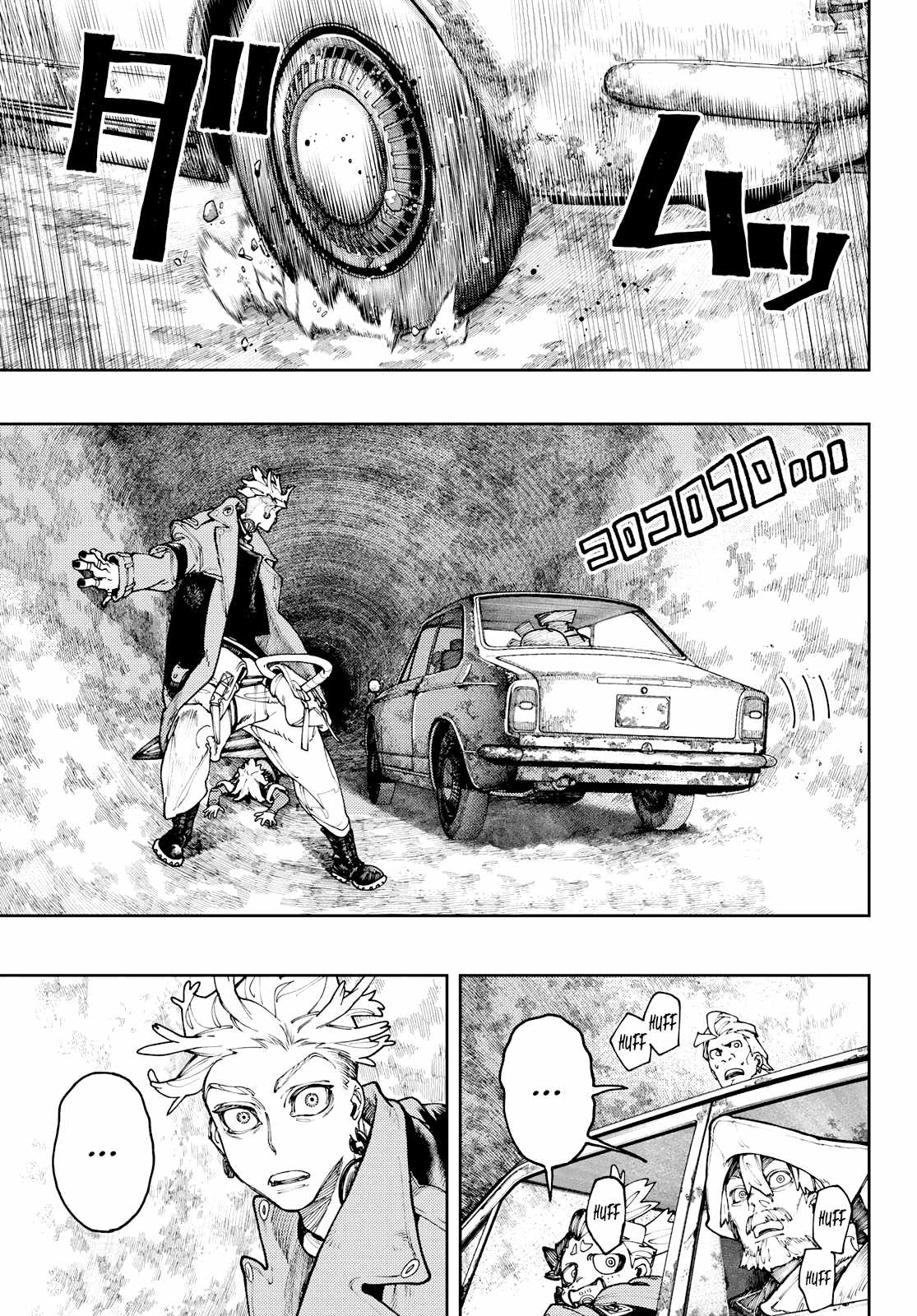 Gachiakuta chapter 70 page 2