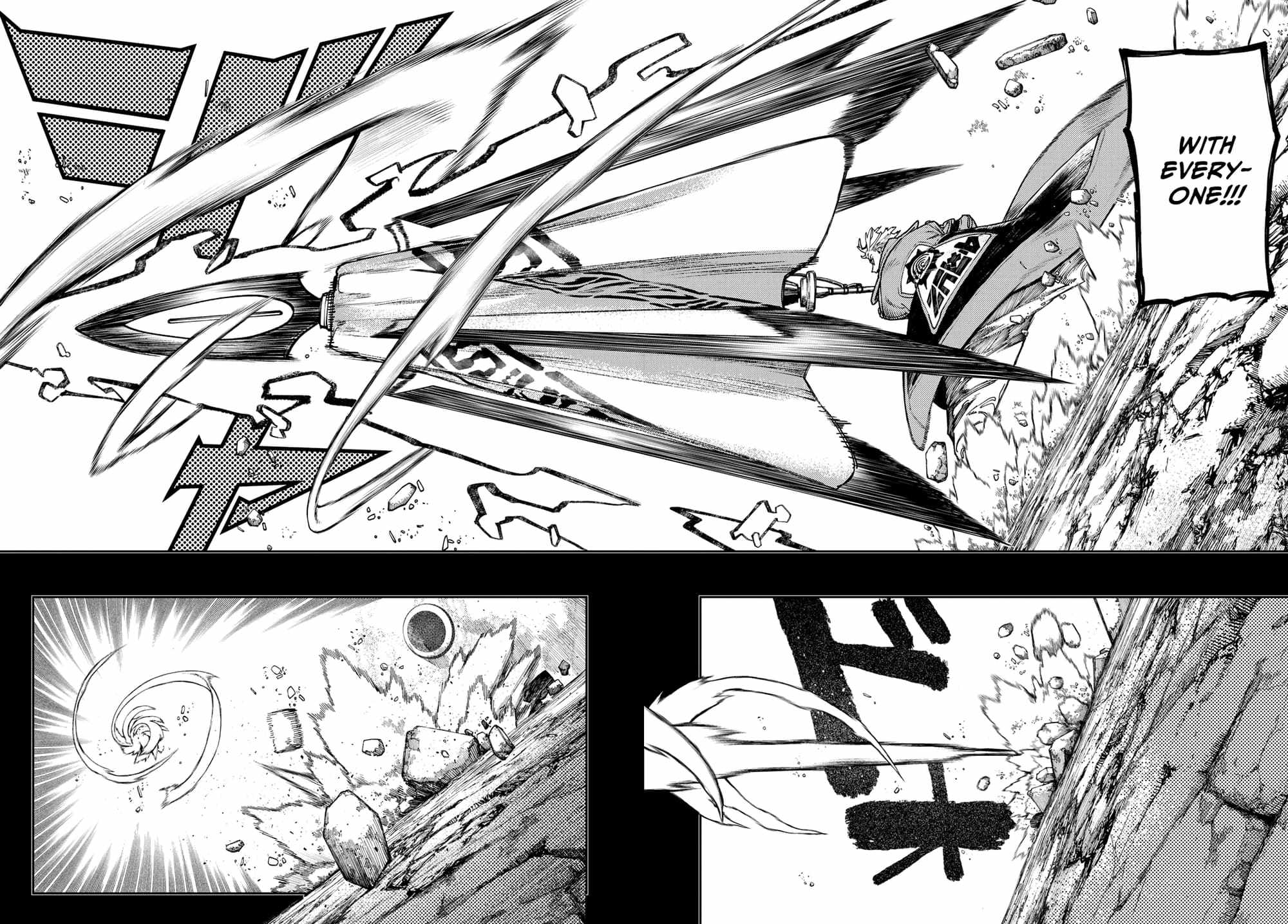 Gachiakuta chapter 72 page 5