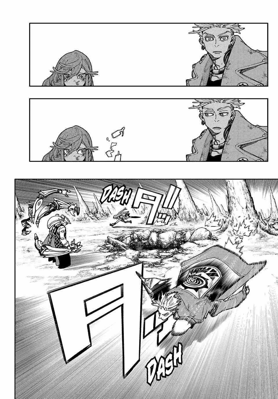 Gachiakuta chapter 73 page 13