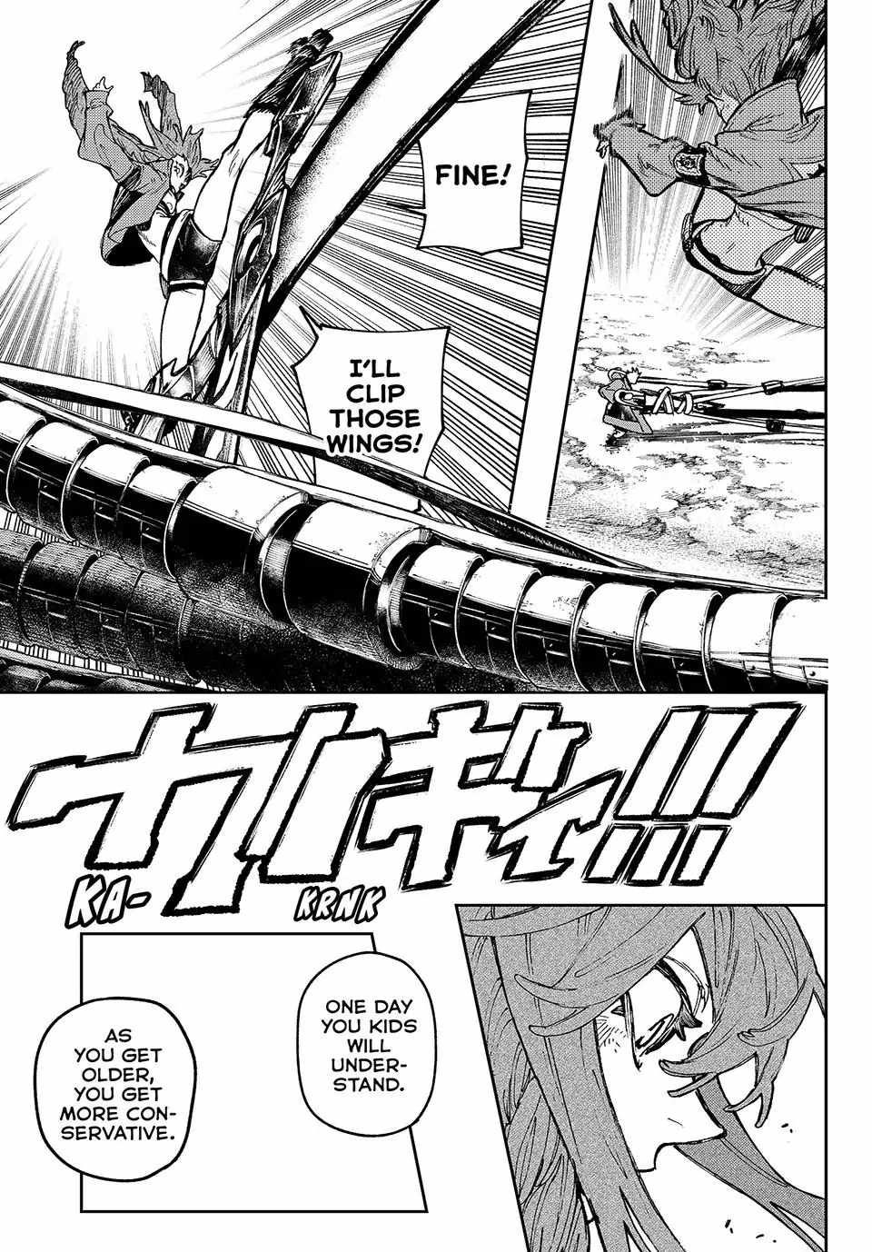 Gachiakuta chapter 74 page 7