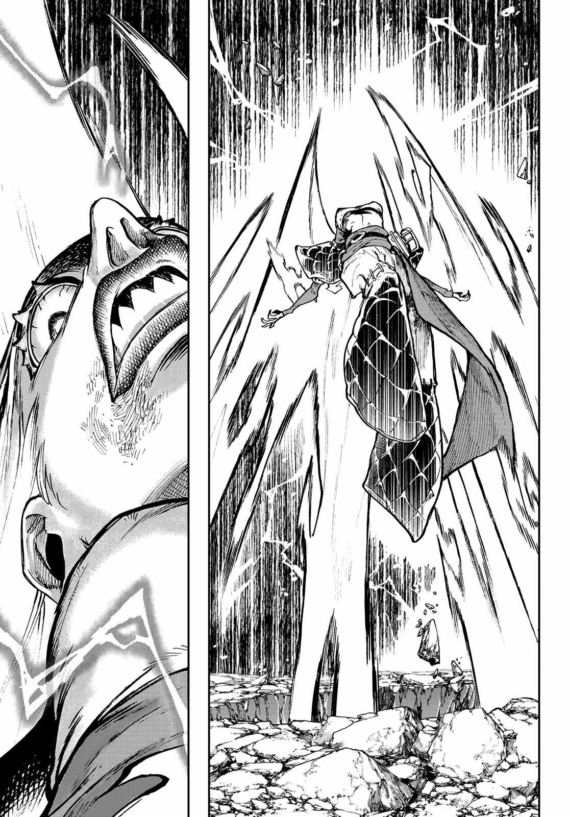 Gachiakuta chapter 77 page 6